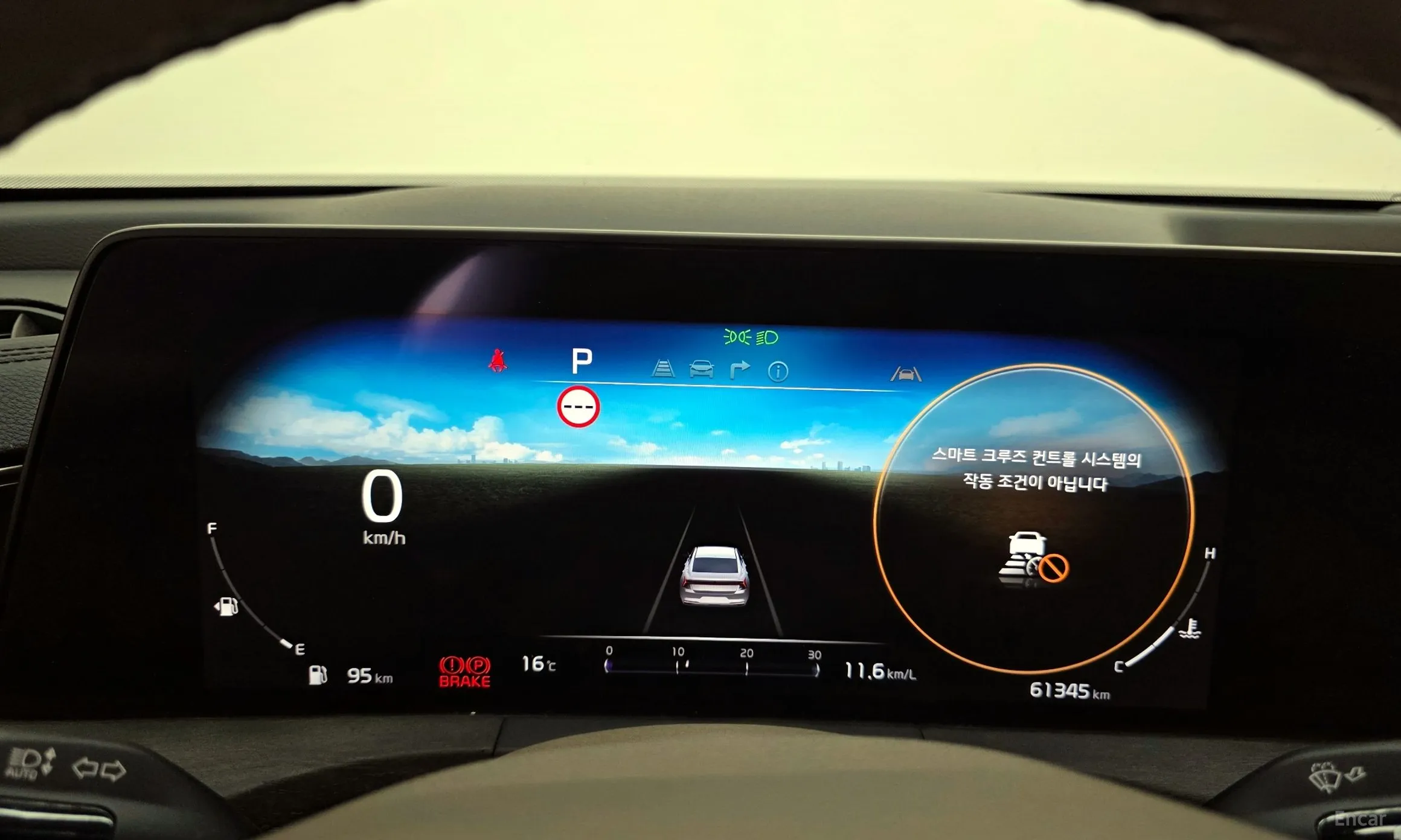 Kia K8 превью 8