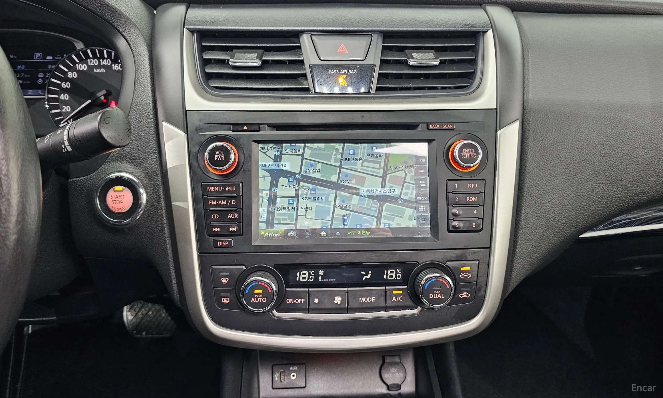 Nissan Altima превью 12