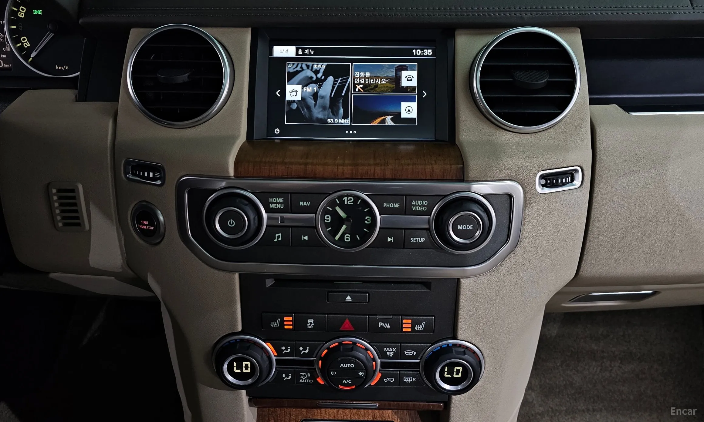Land Rover Discovery 4 превью 13