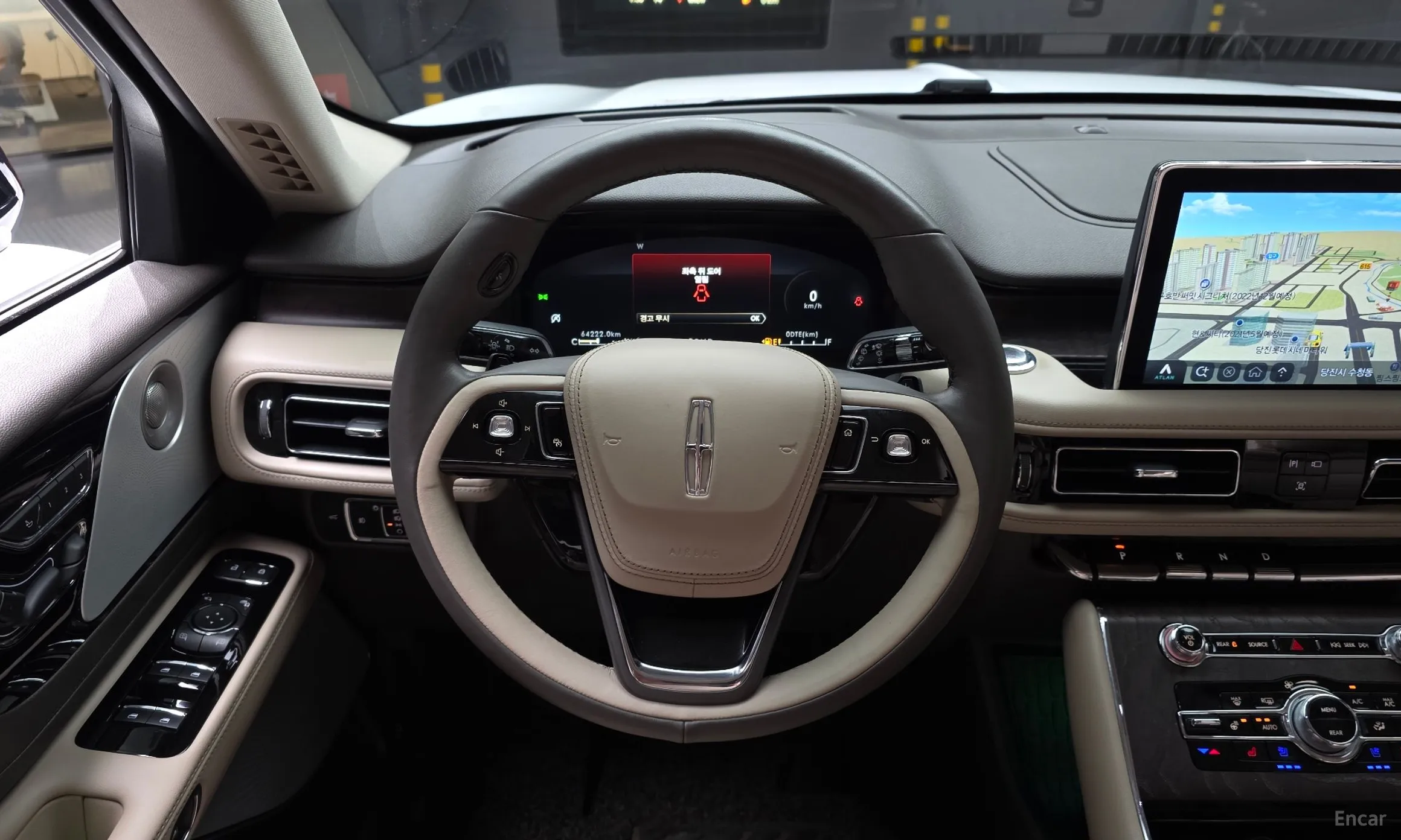 Lincoln Aviator 2nd Generation превью 13