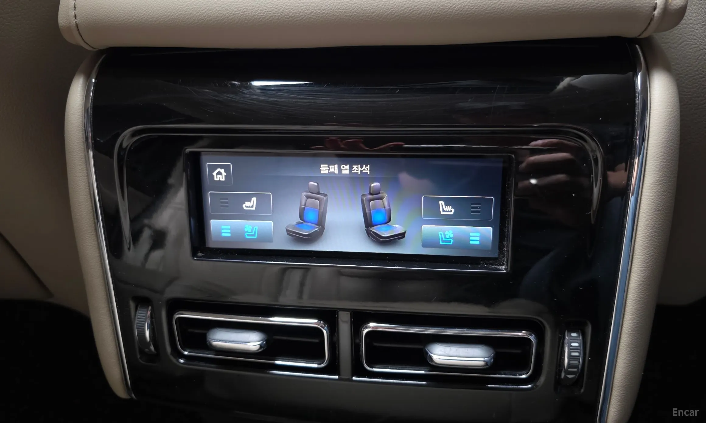 Lincoln Aviator 2nd Generation превью 19