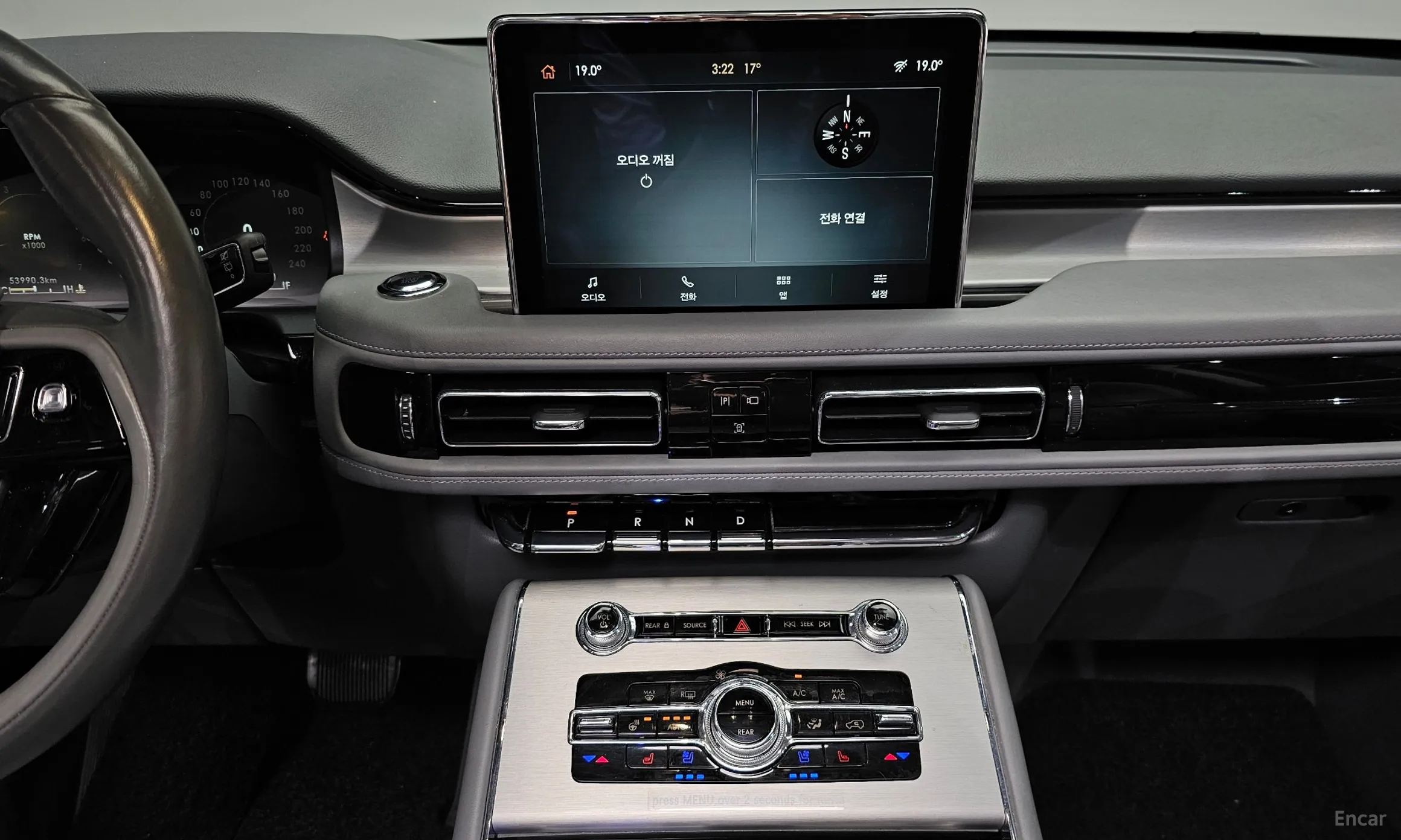 Lincoln Aviator 2nd Generation превью 13