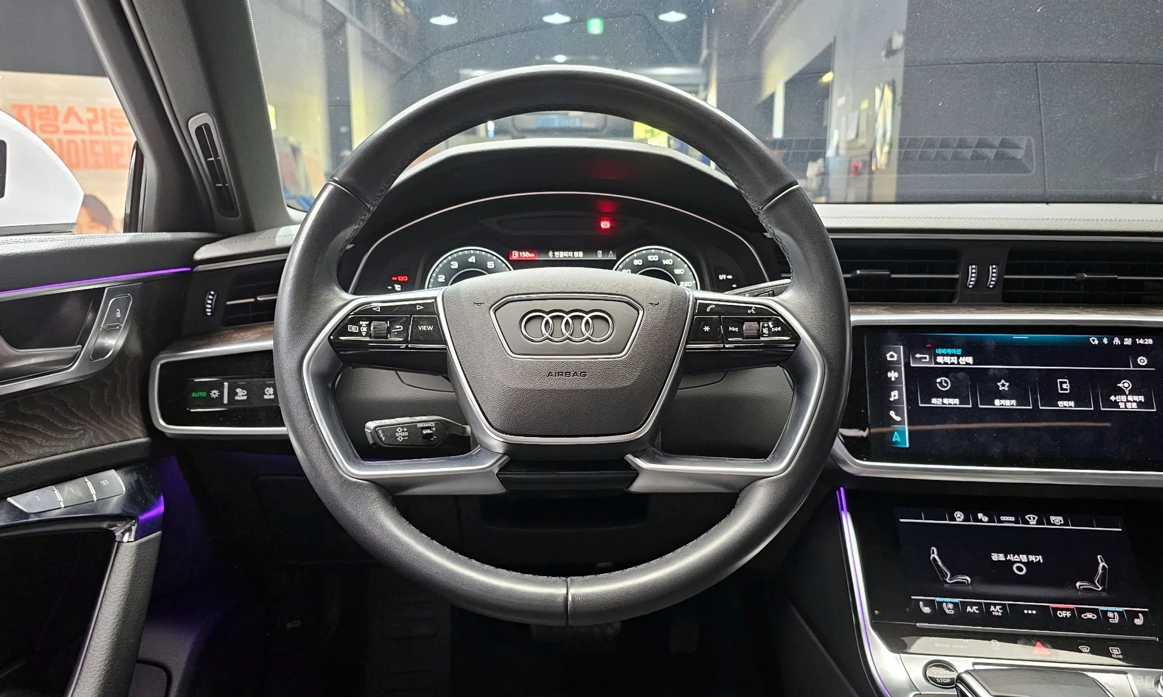 Audi A6 (C8) превью 13