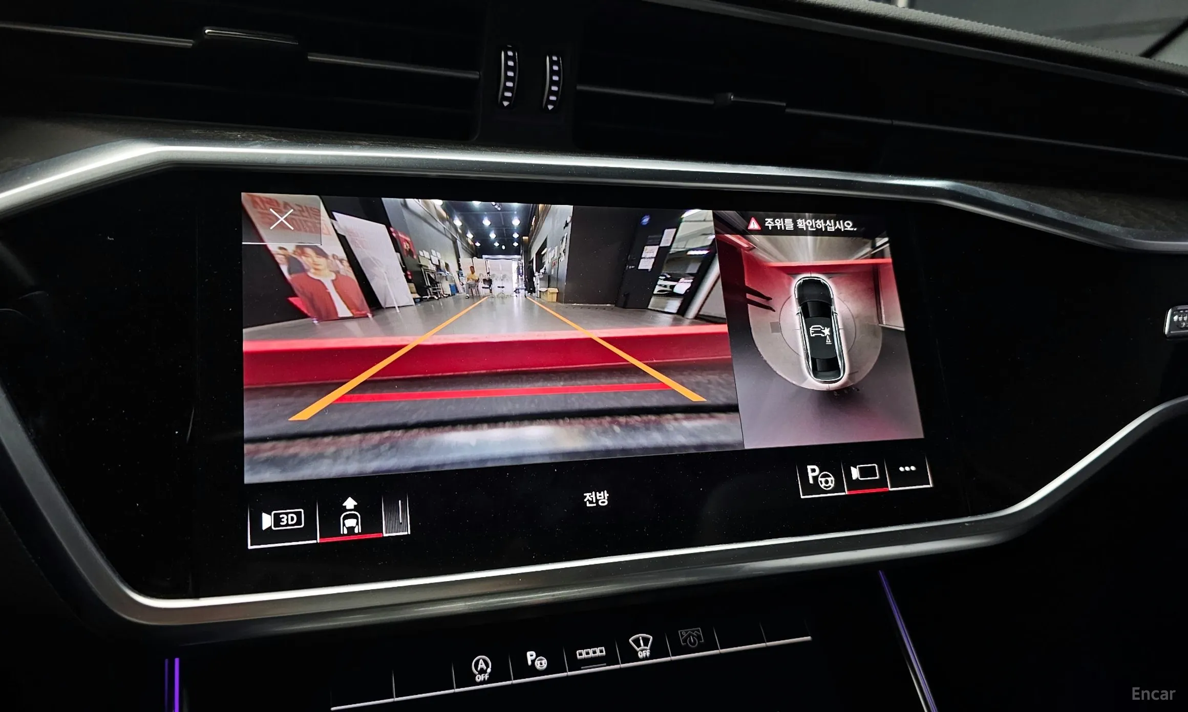 Audi A6 (C8) превью 15