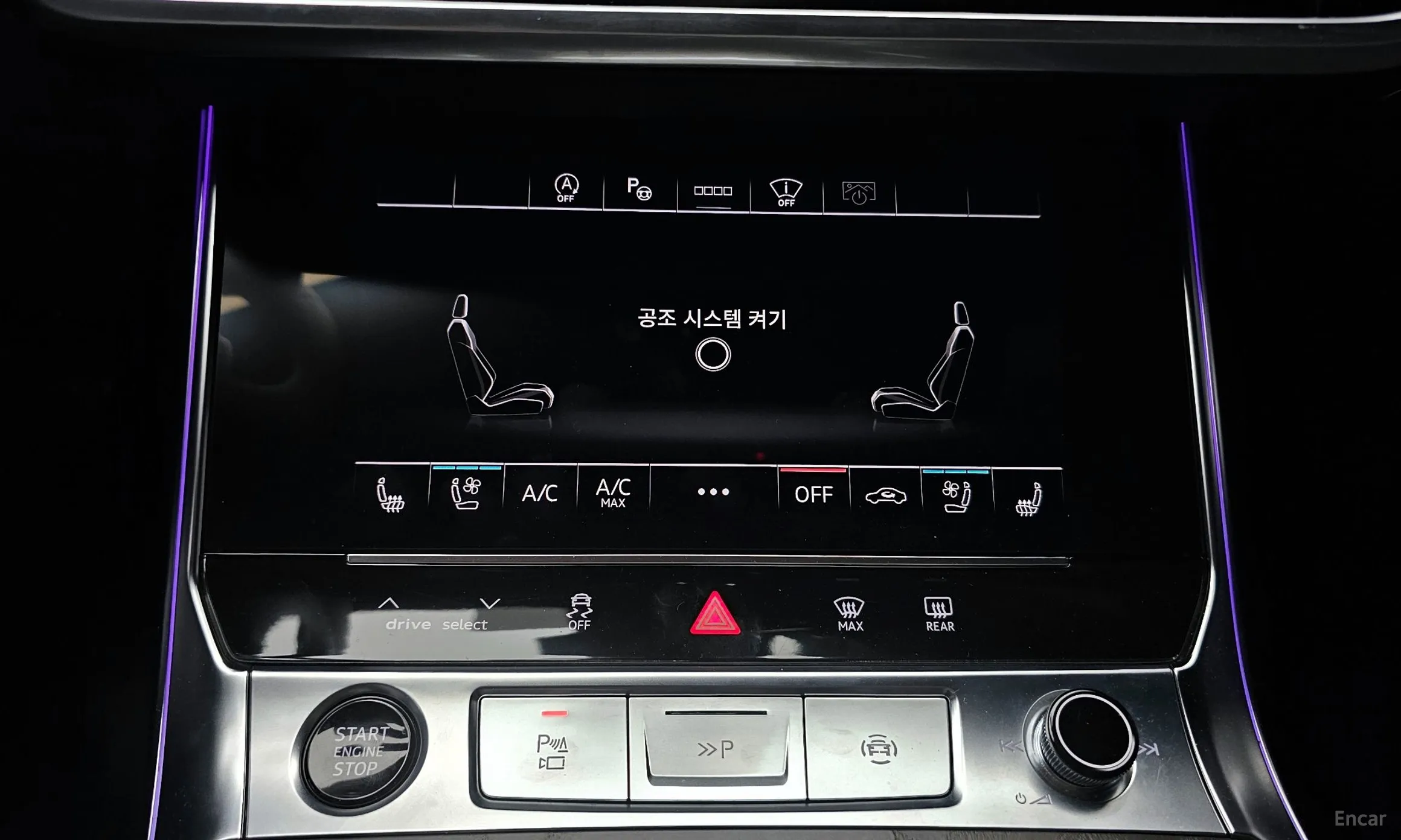 Audi A6 (C8) превью 16