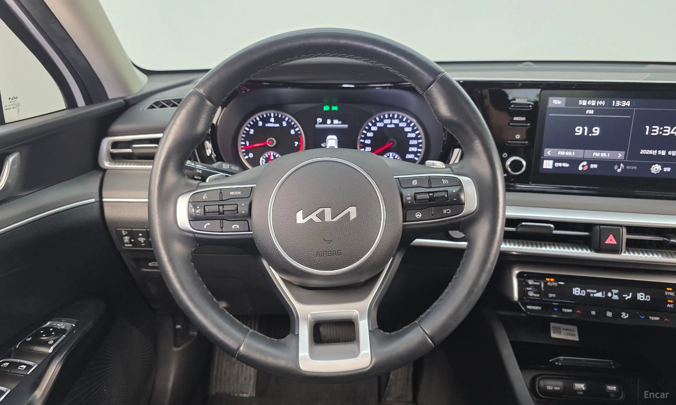 Kia K5 3rd Generation превью 14