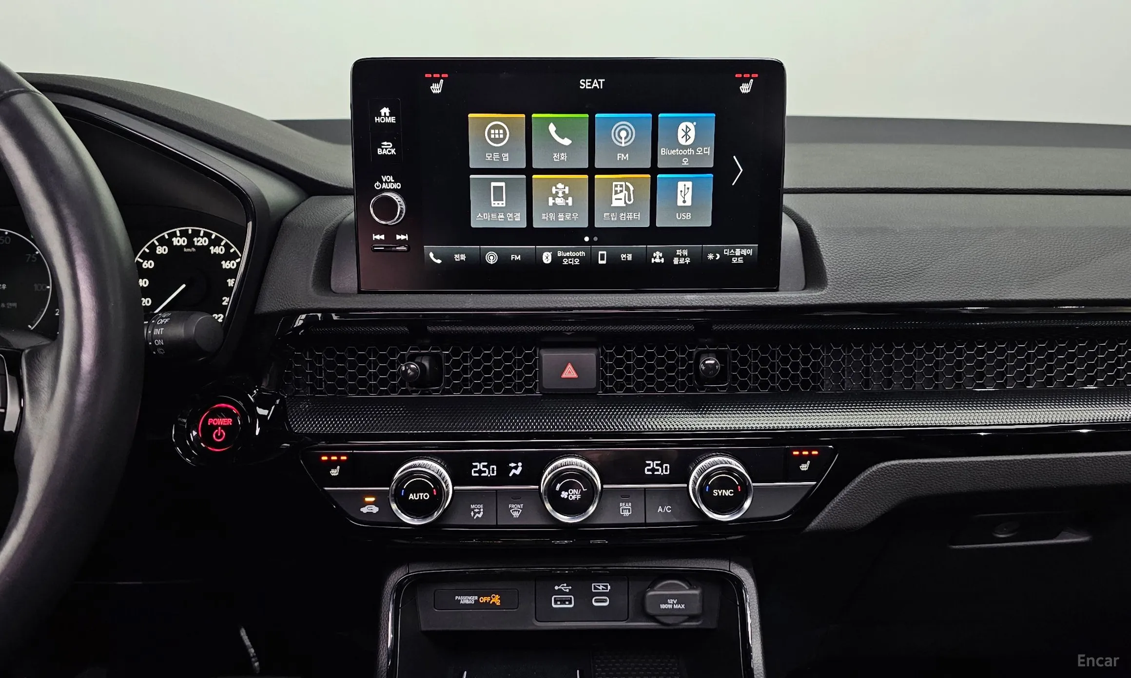 Honda CR-V 6th Generation превью 12