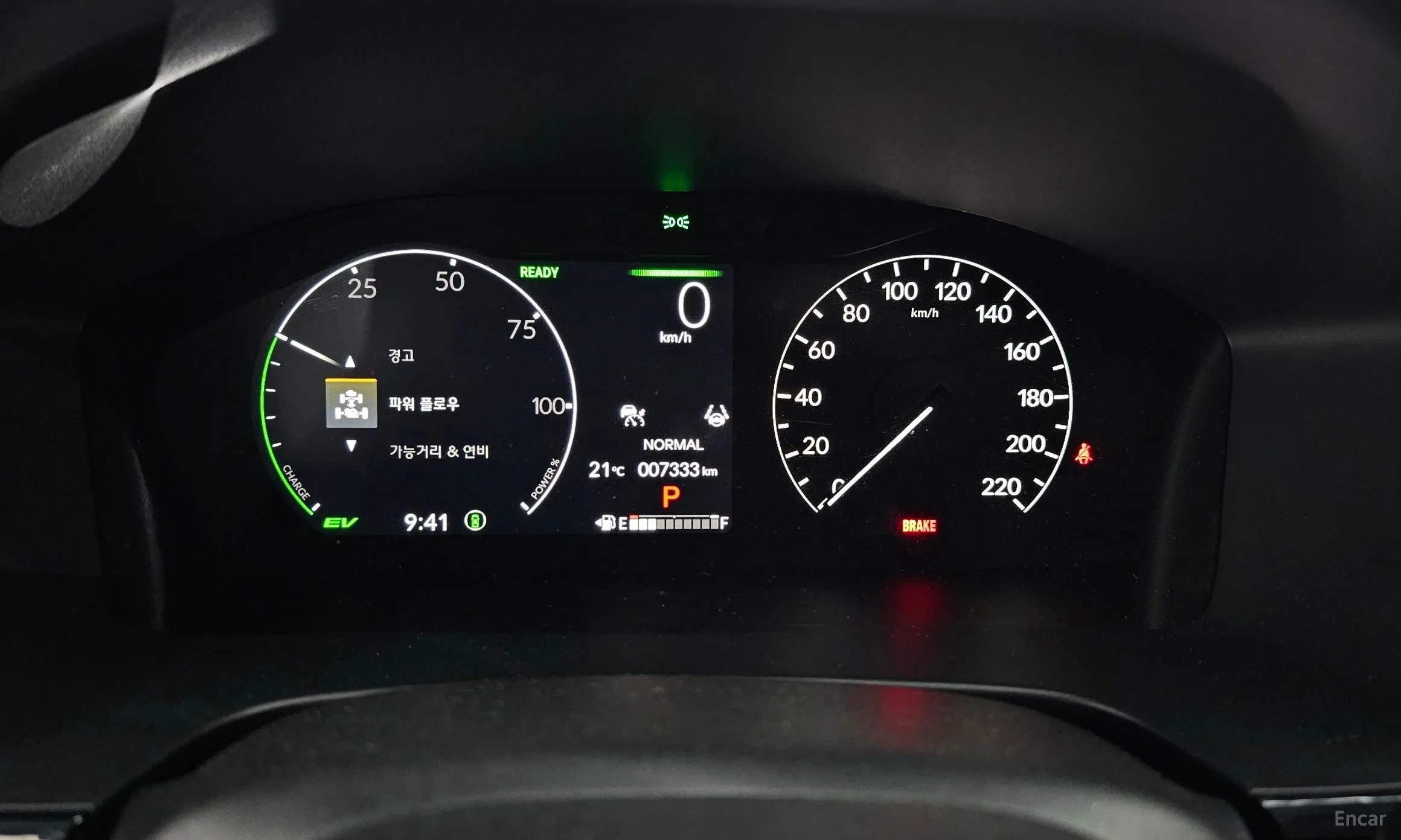 Honda CR-V 6th Generation превью 8