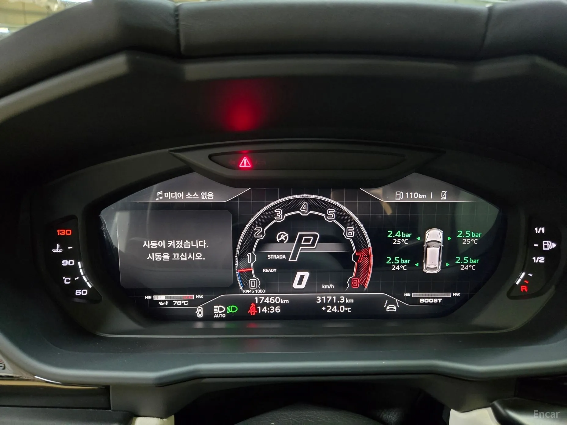 Lamborghini Urus превью 18