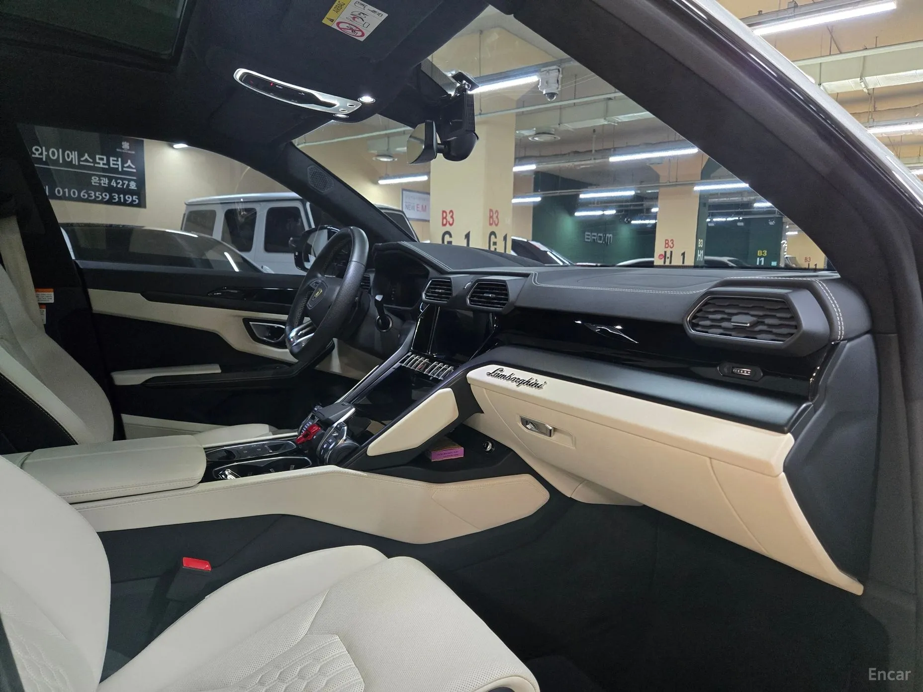 Lamborghini Urus превью 3
