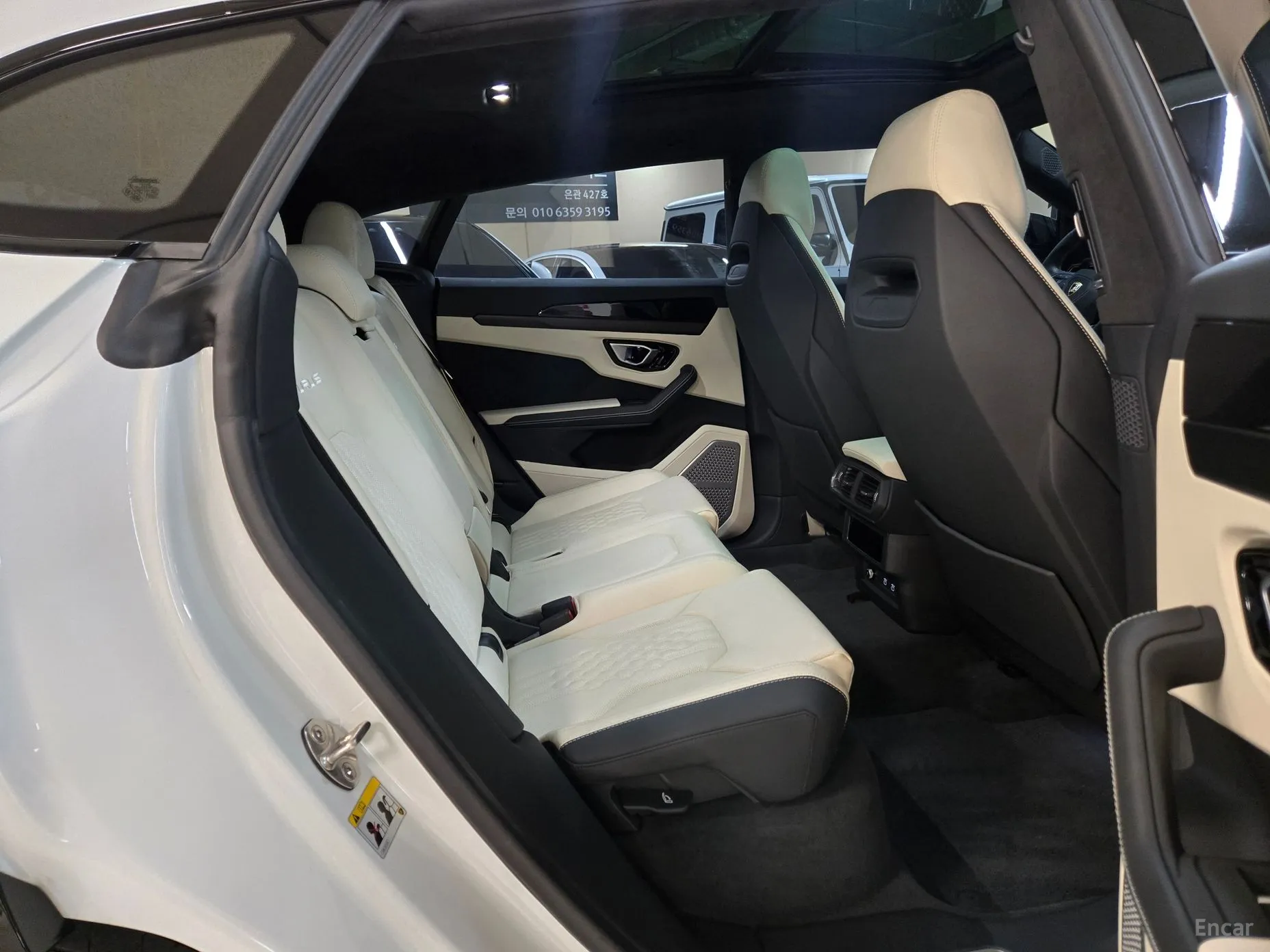 Lamborghini Urus превью 7