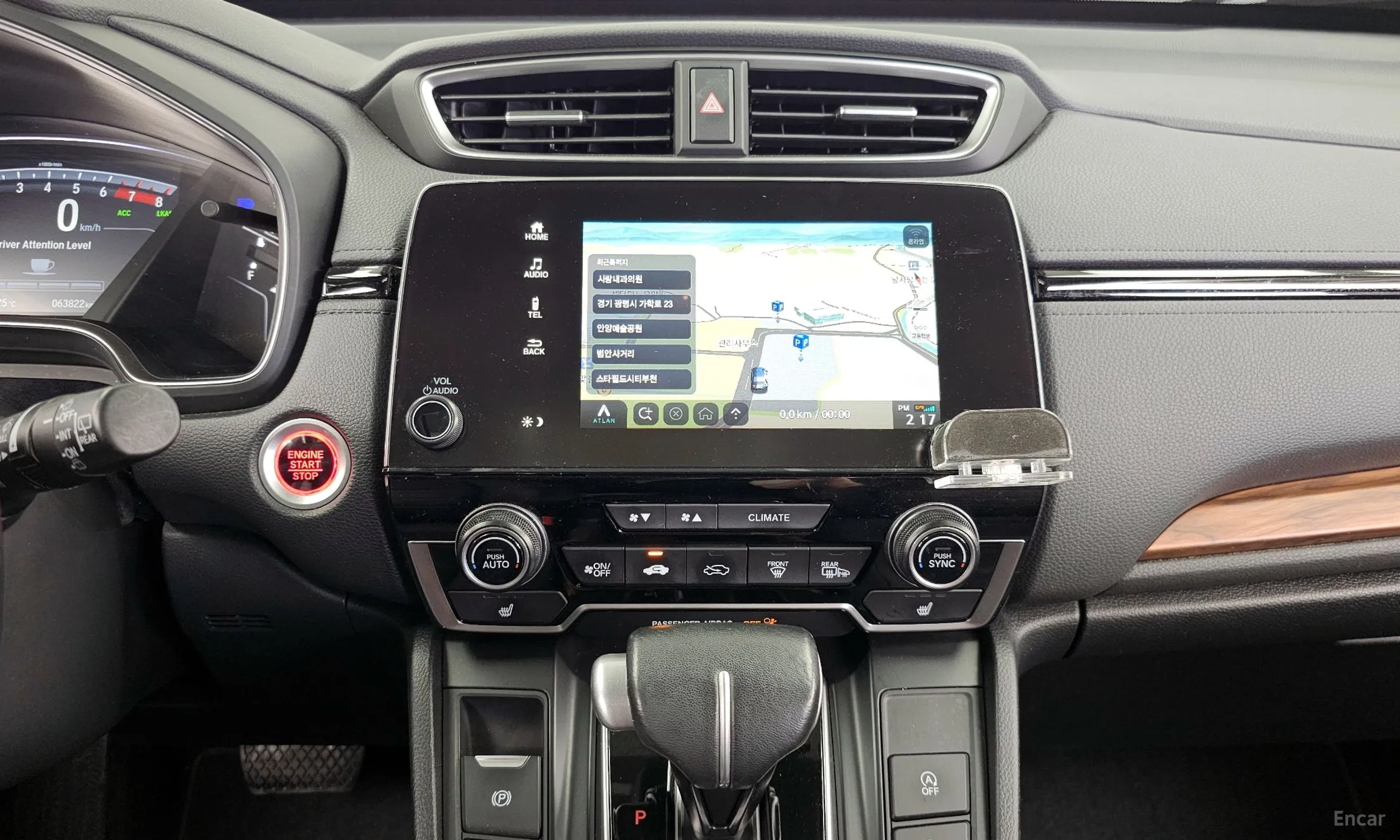 Honda CR-V 5th generation превью 14