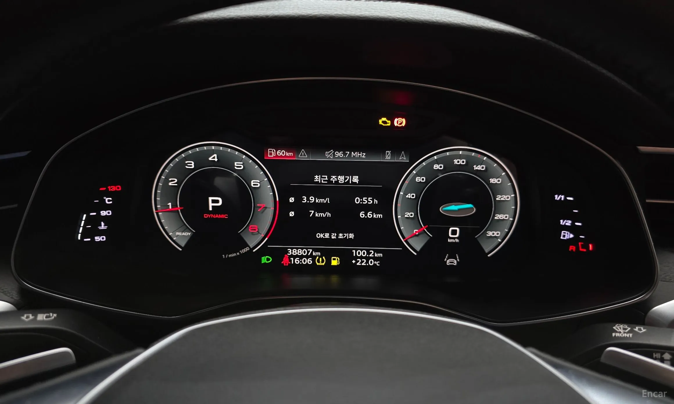Audi A6 (C8) превью 8