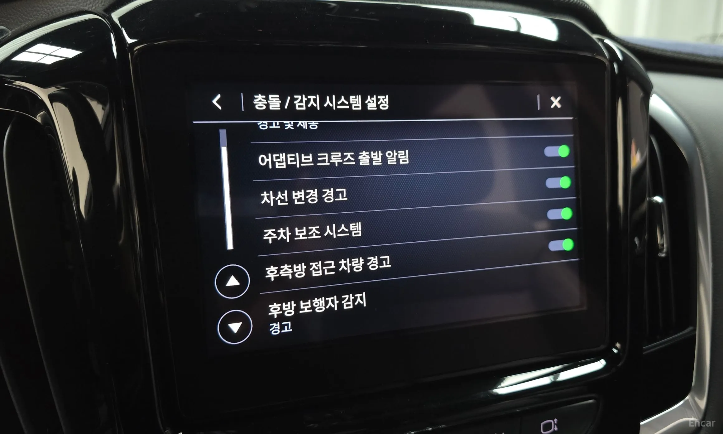 Chevrolet (GM Daewoo) Traverse превью 16