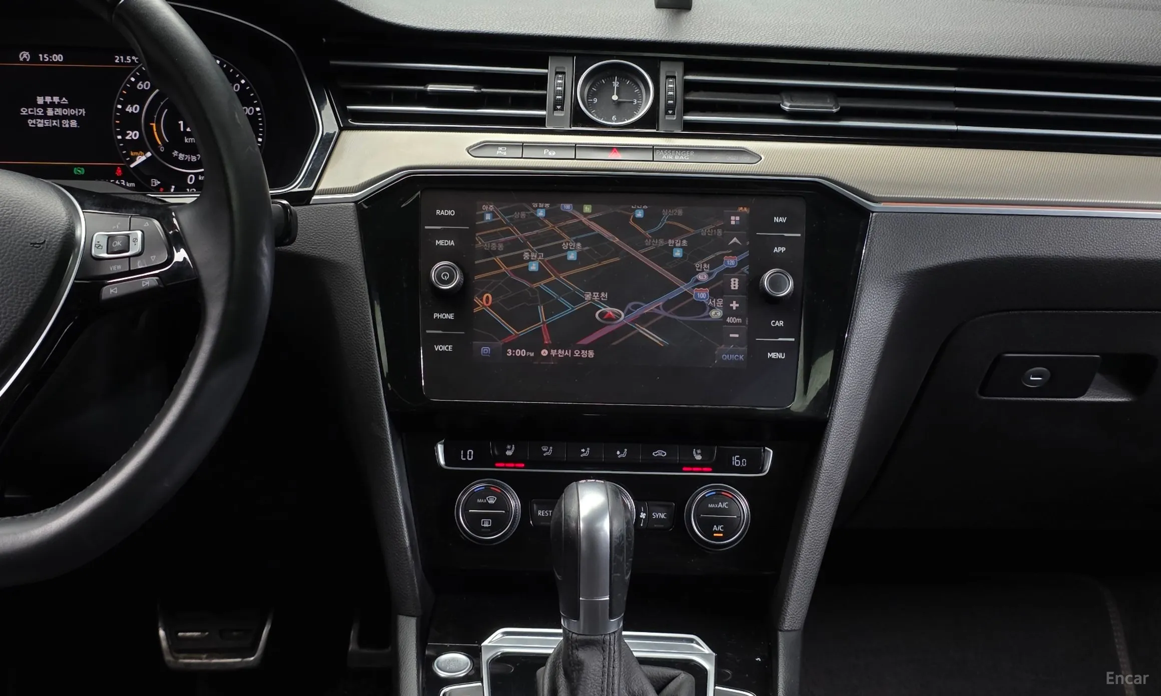 Volkswagen Ateon превью 12