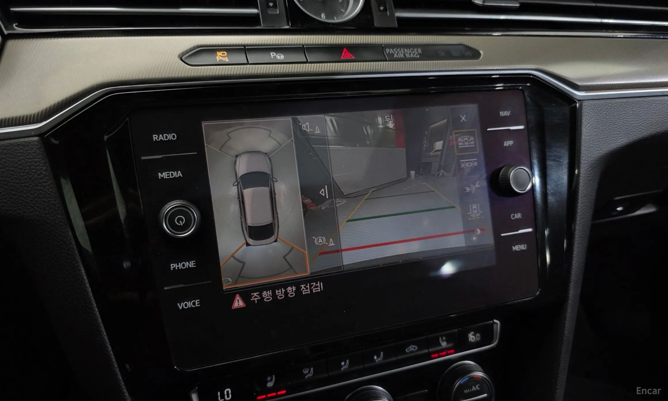 Volkswagen Ateon превью 14