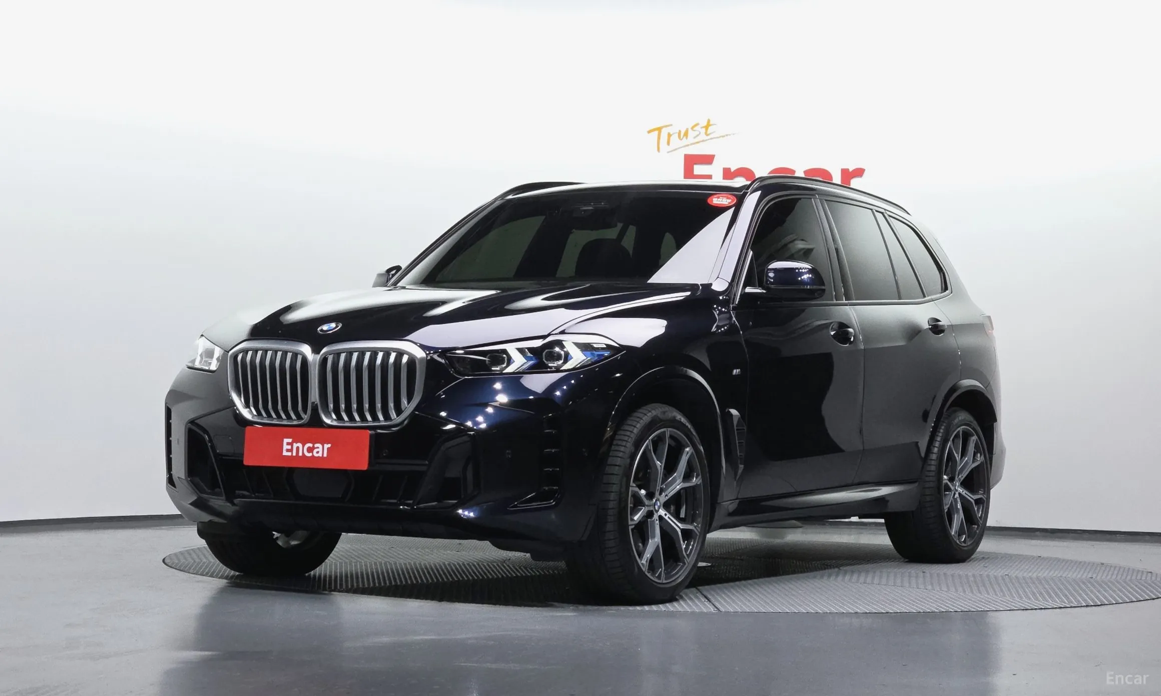 BMW X5 (G05)
