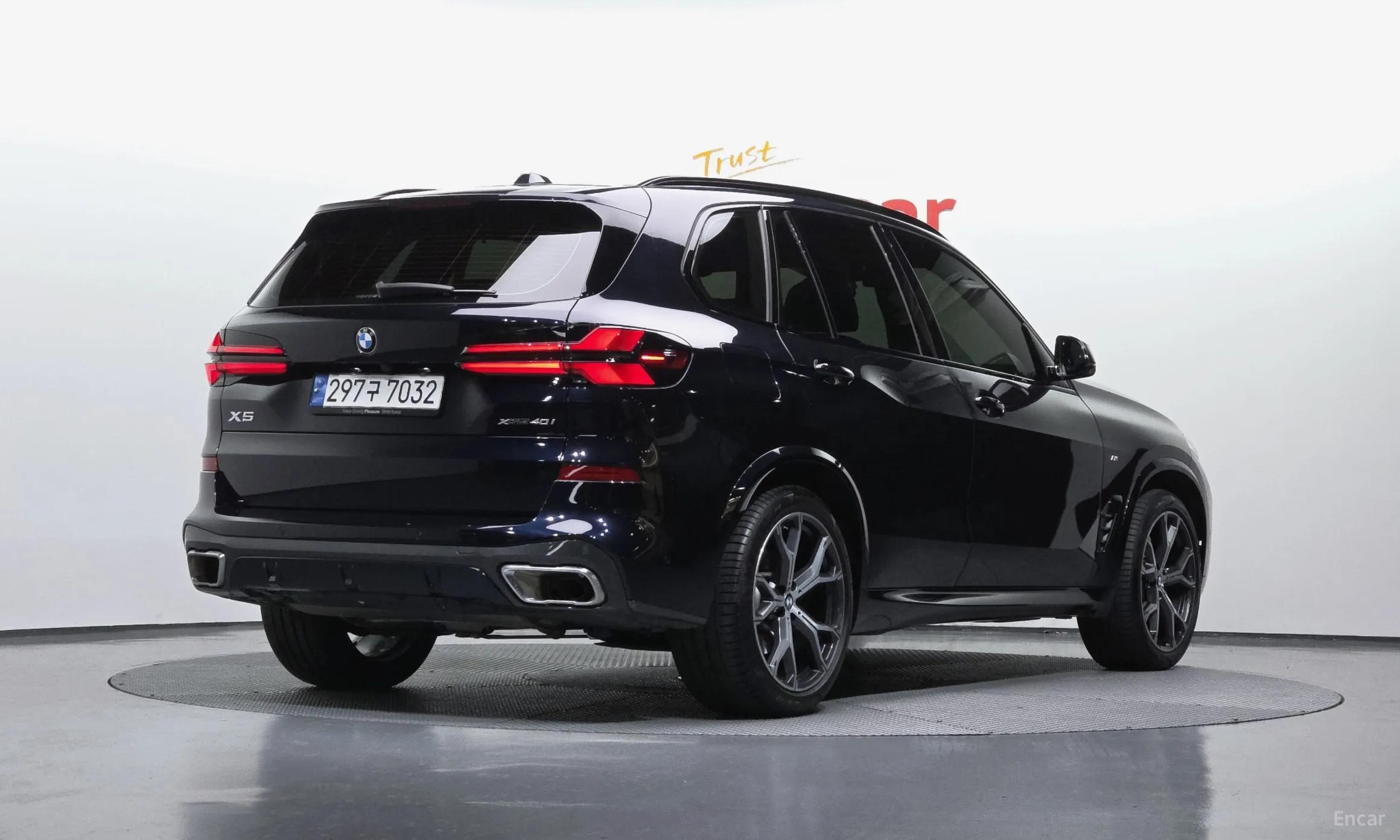 BMW X5 (G05)