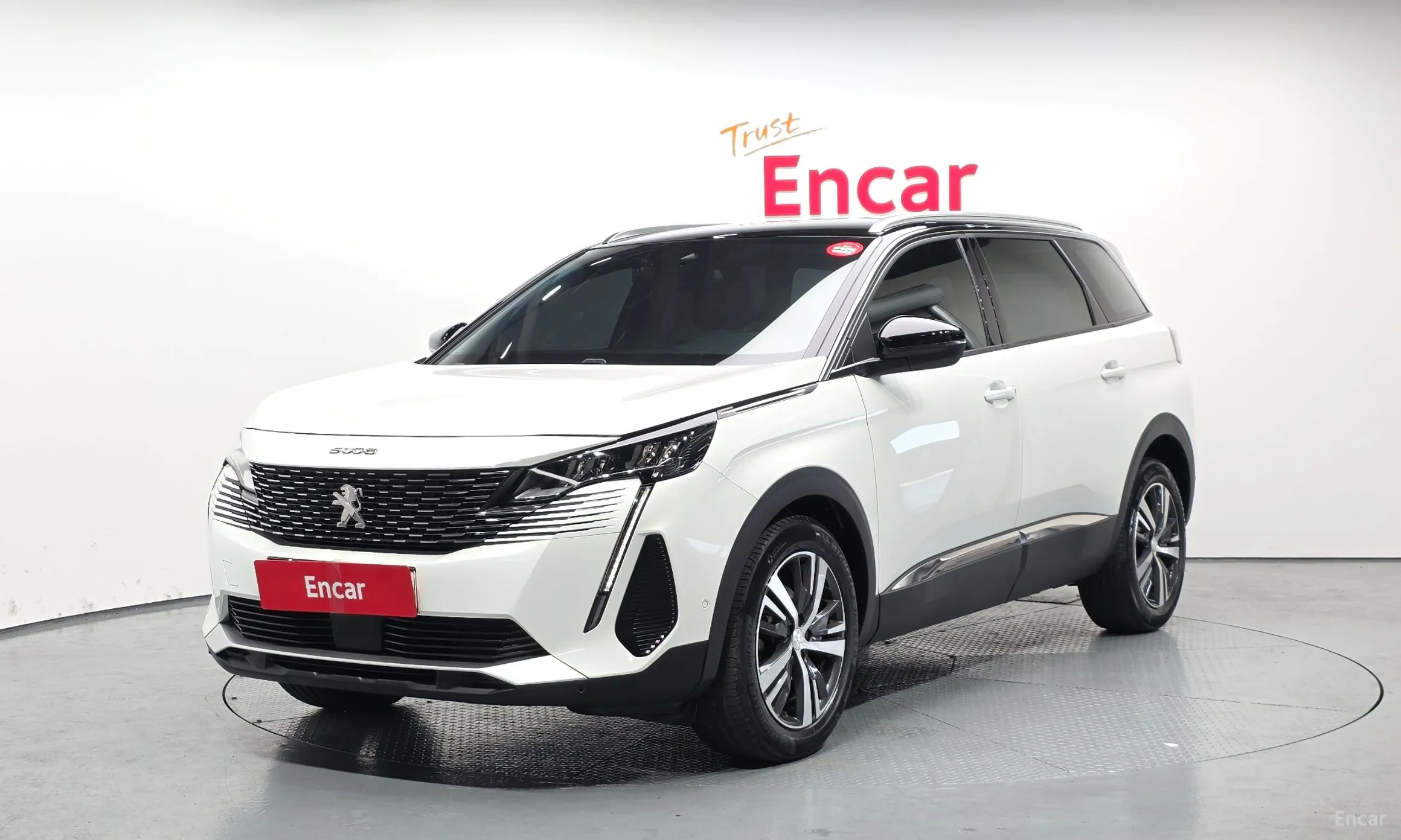 Peugeot 5008 2nd generation