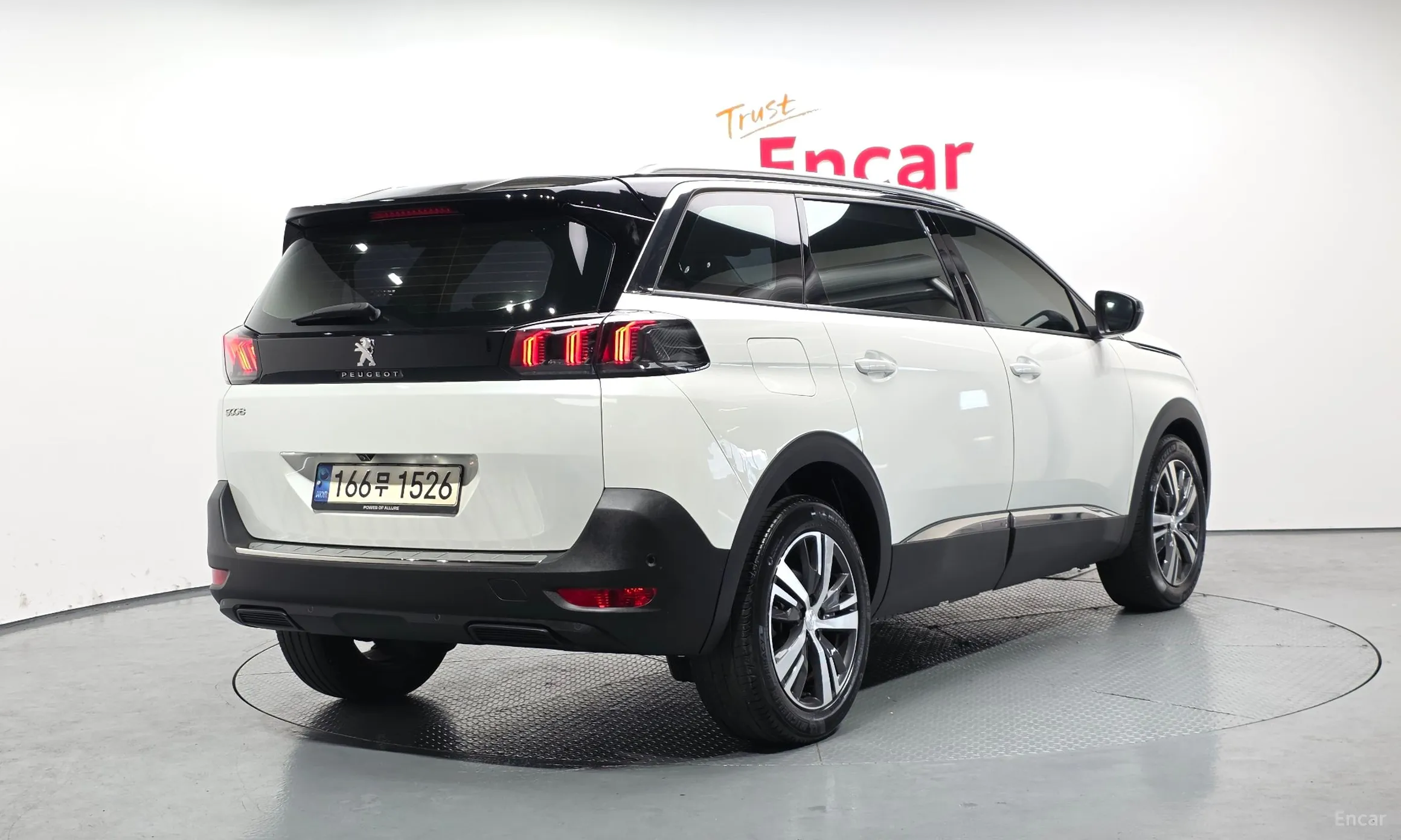 Peugeot 5008 2nd generation