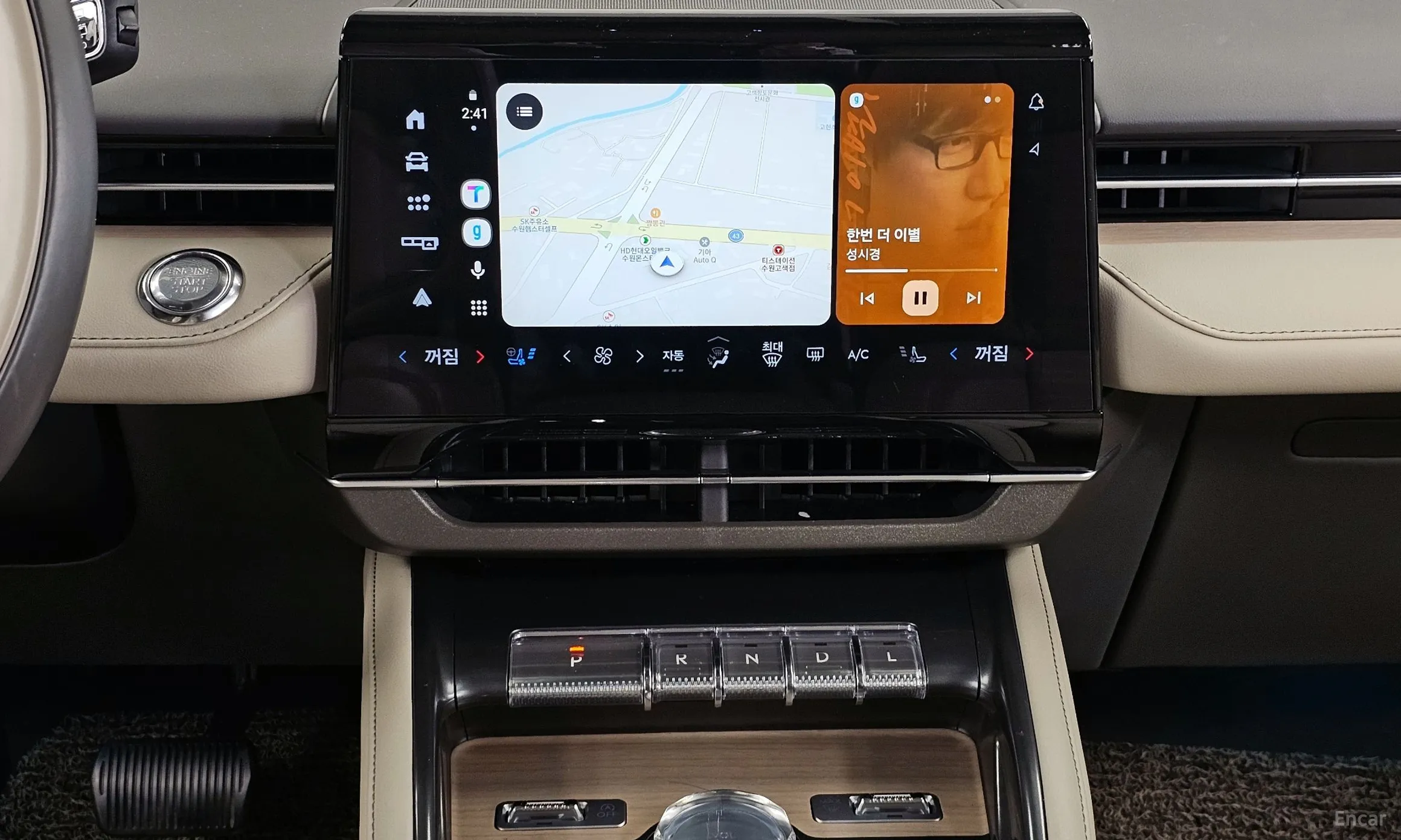 Lincoln Nautilus Gen 2 превью 14