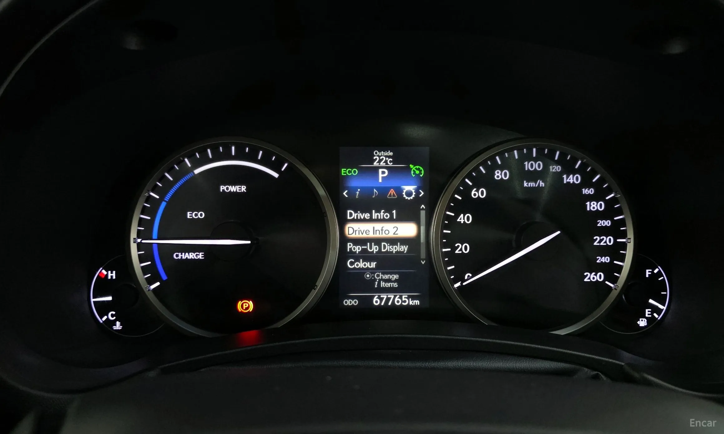 Lexus NX300h превью 8