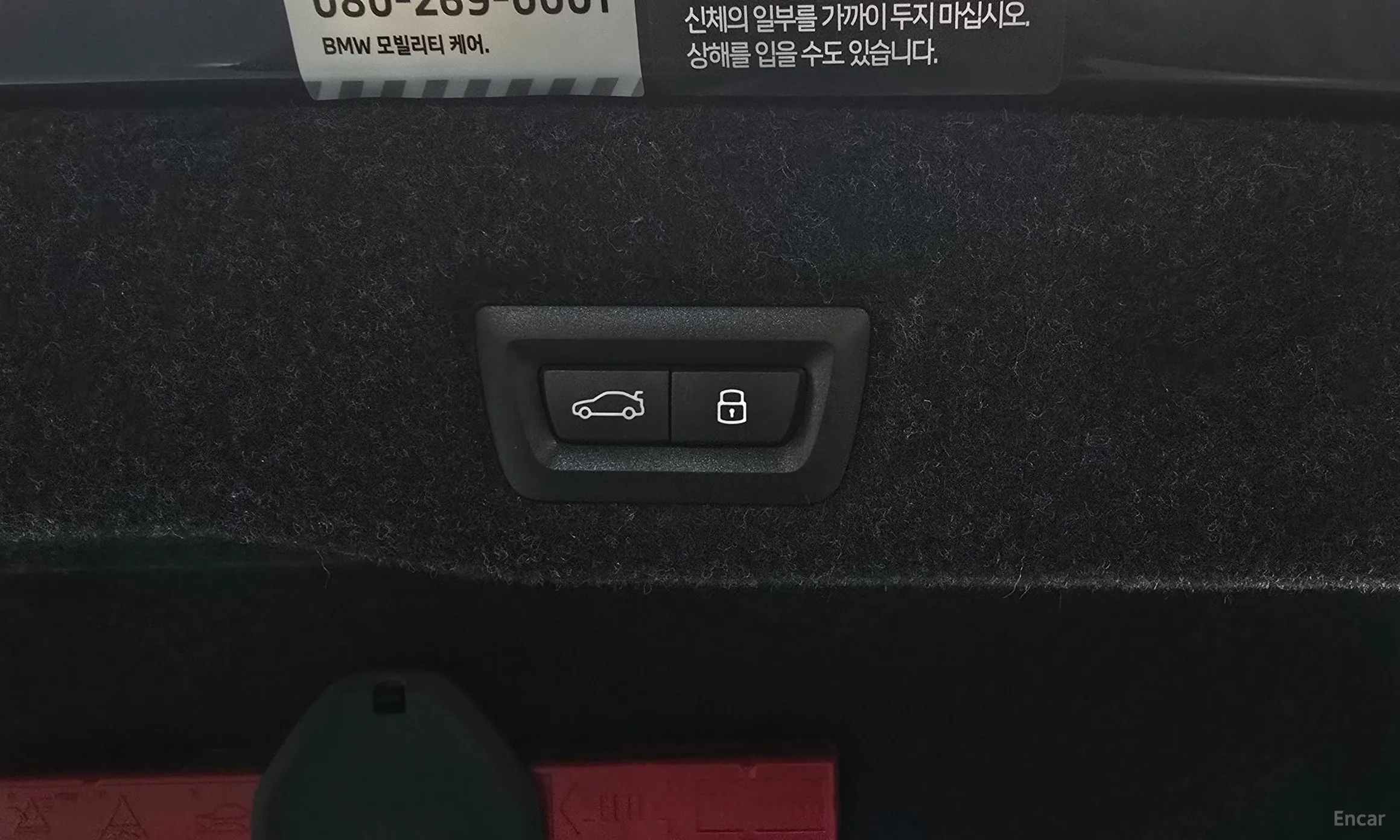 BMW 5 Series (G60) превью 20