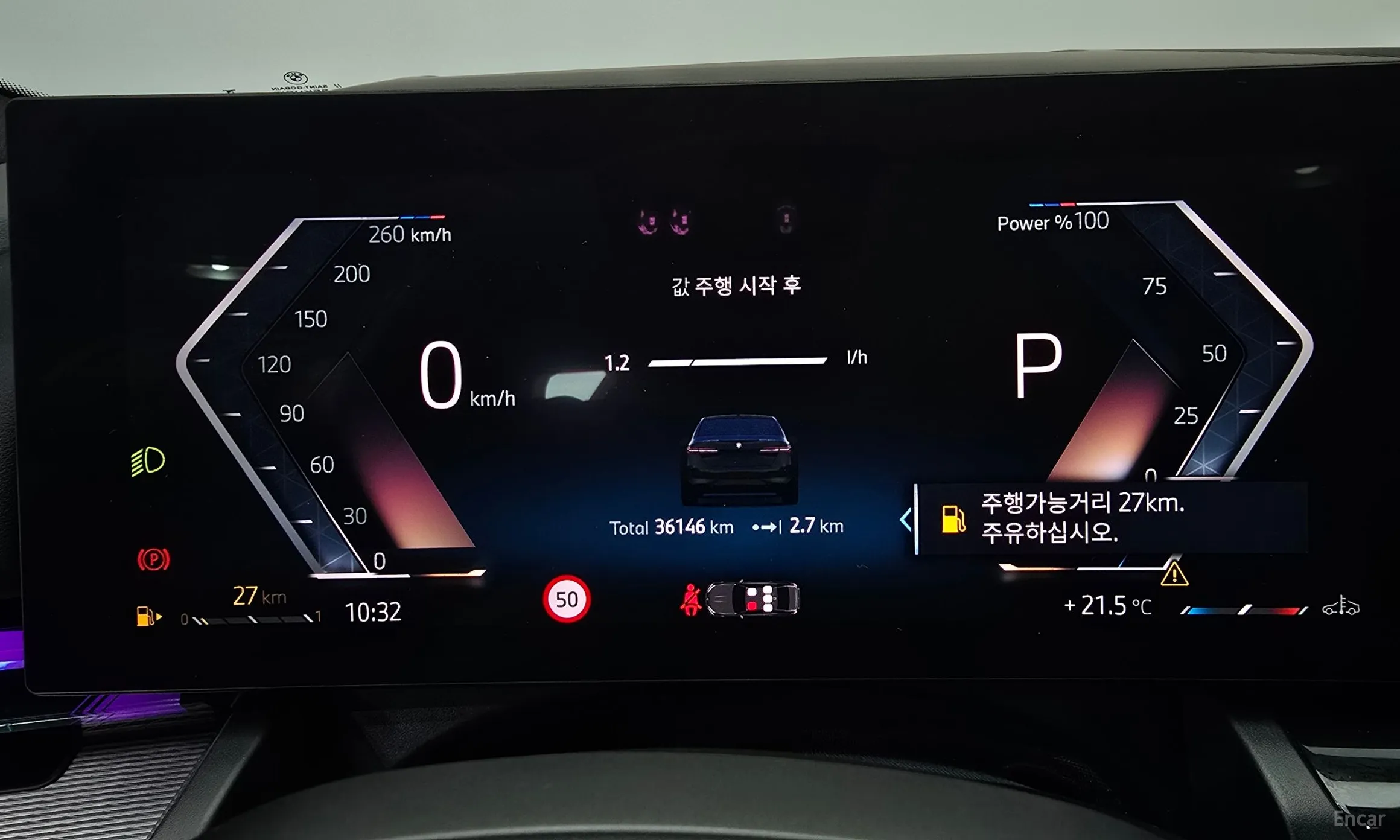BMW 5 Series (G60) превью 8