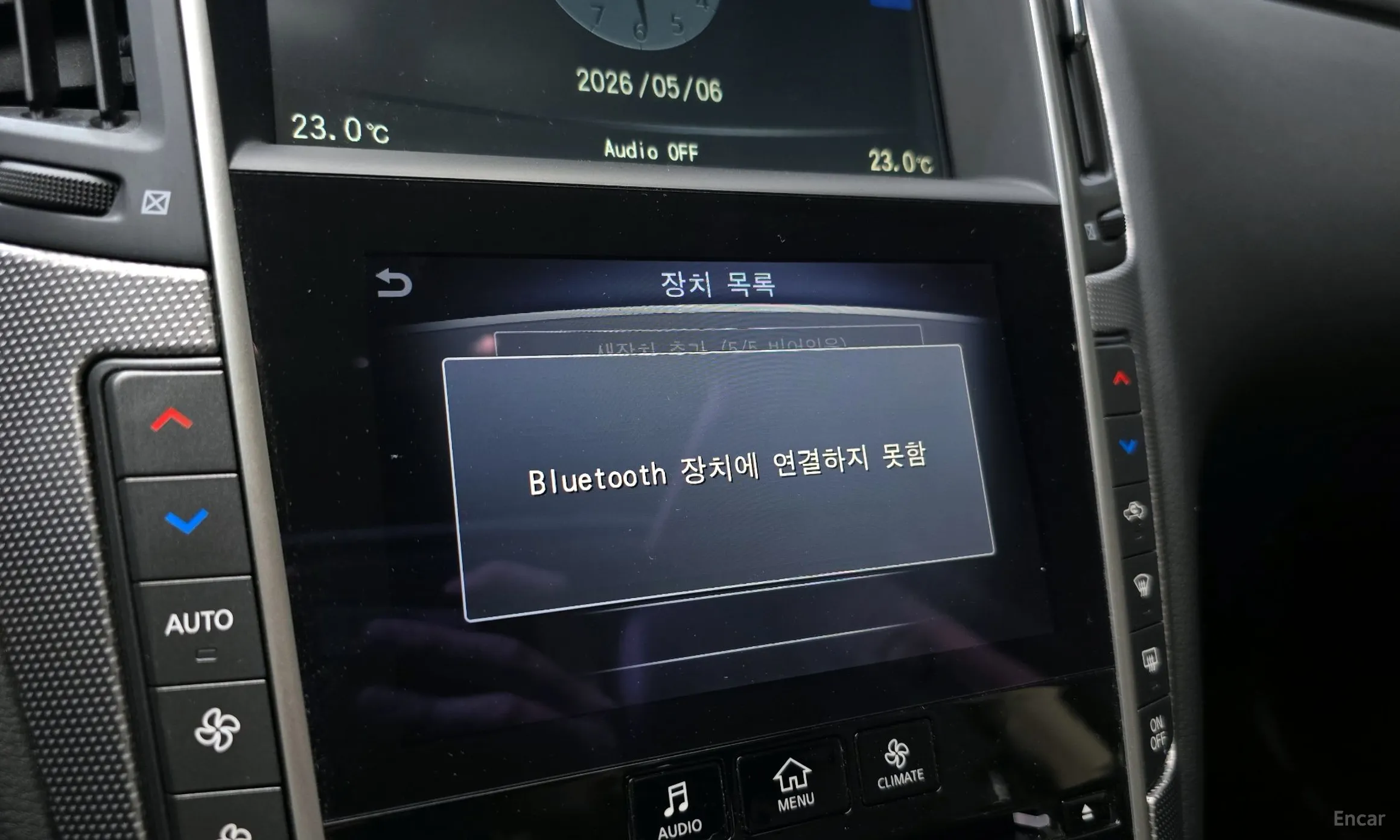 Infiniti Q50 превью 16