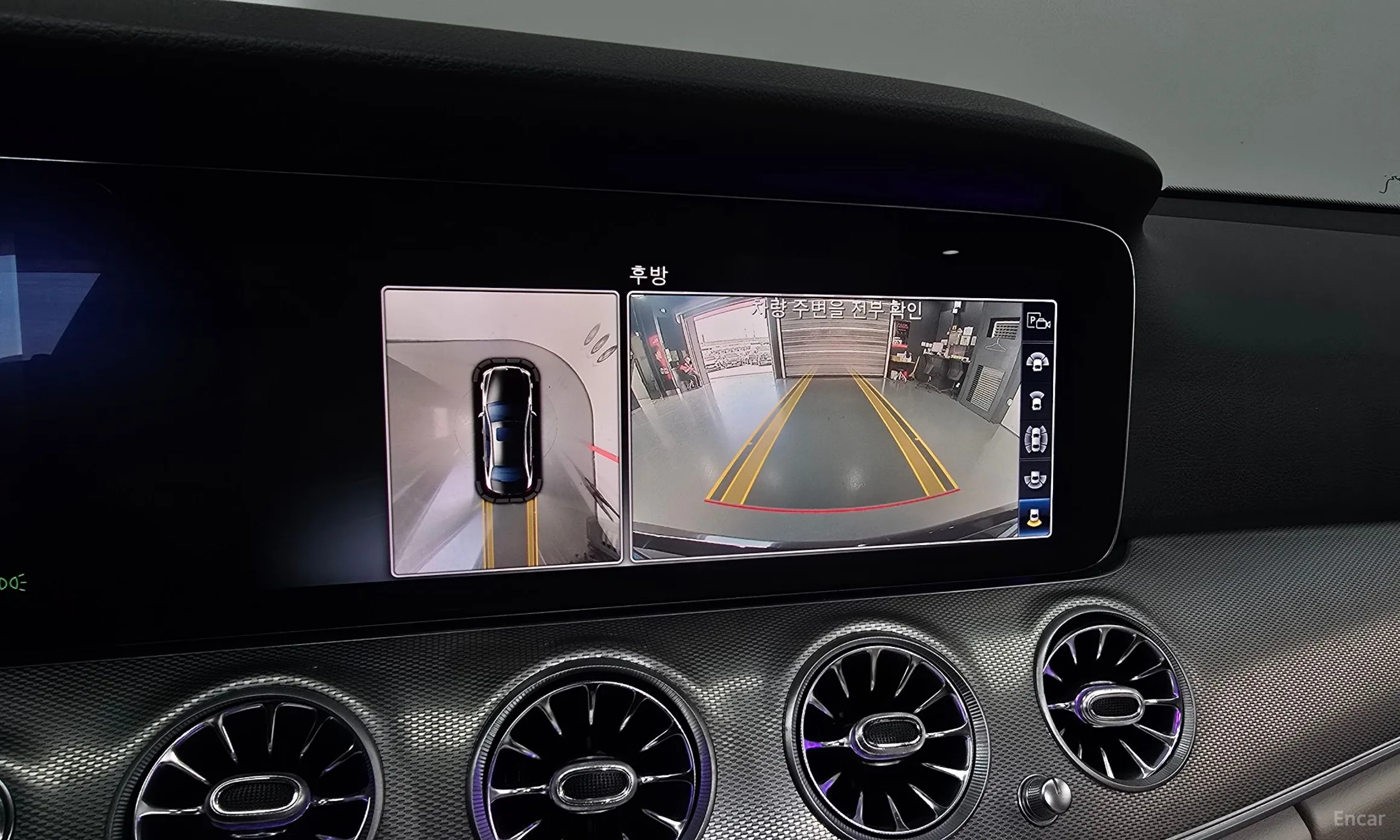 Mercedes Benz E-Class W213 превью 14