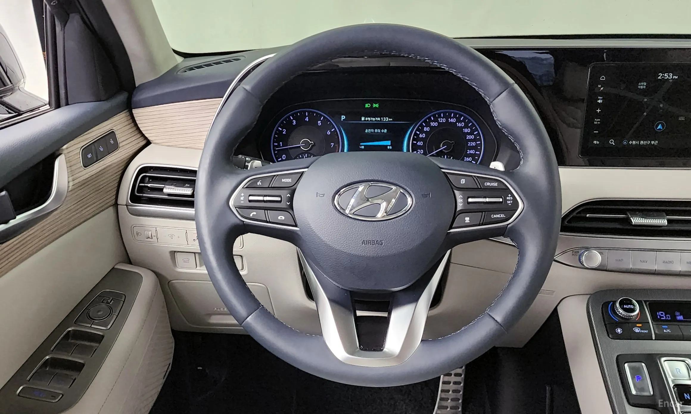 Hyundai Palisade превью 13