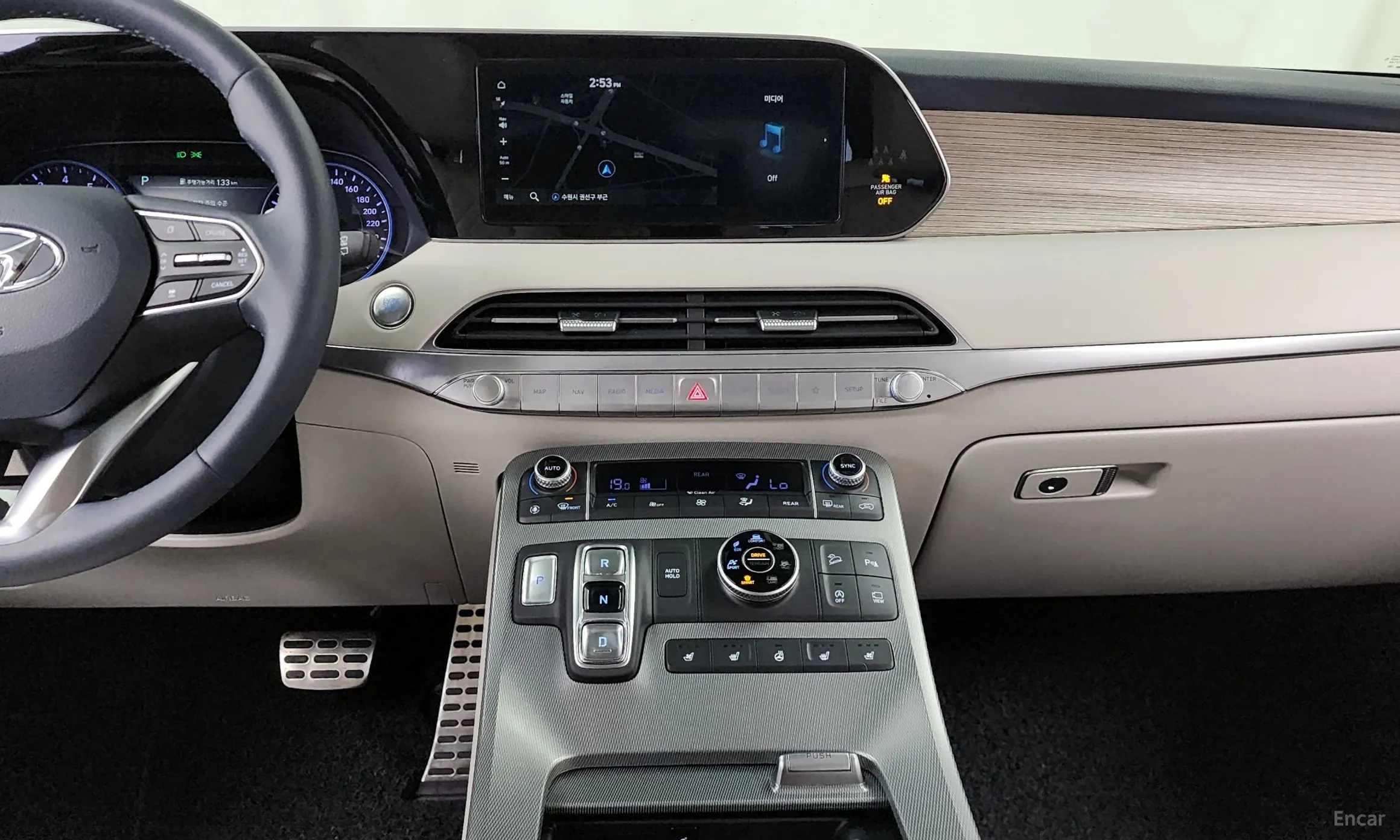 Hyundai Palisade превью 14