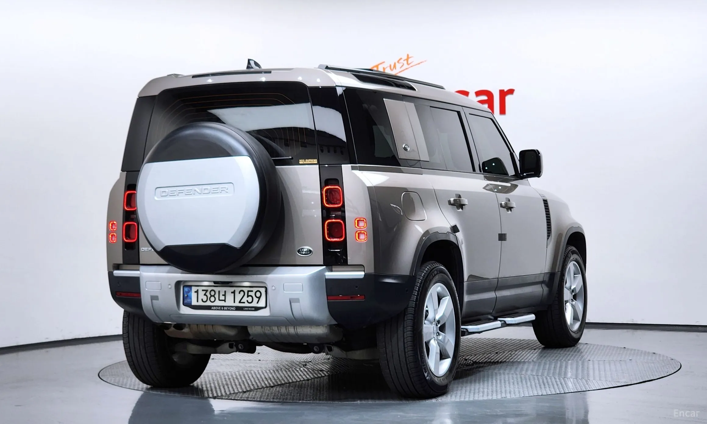 Land Rover Defender (L663)
