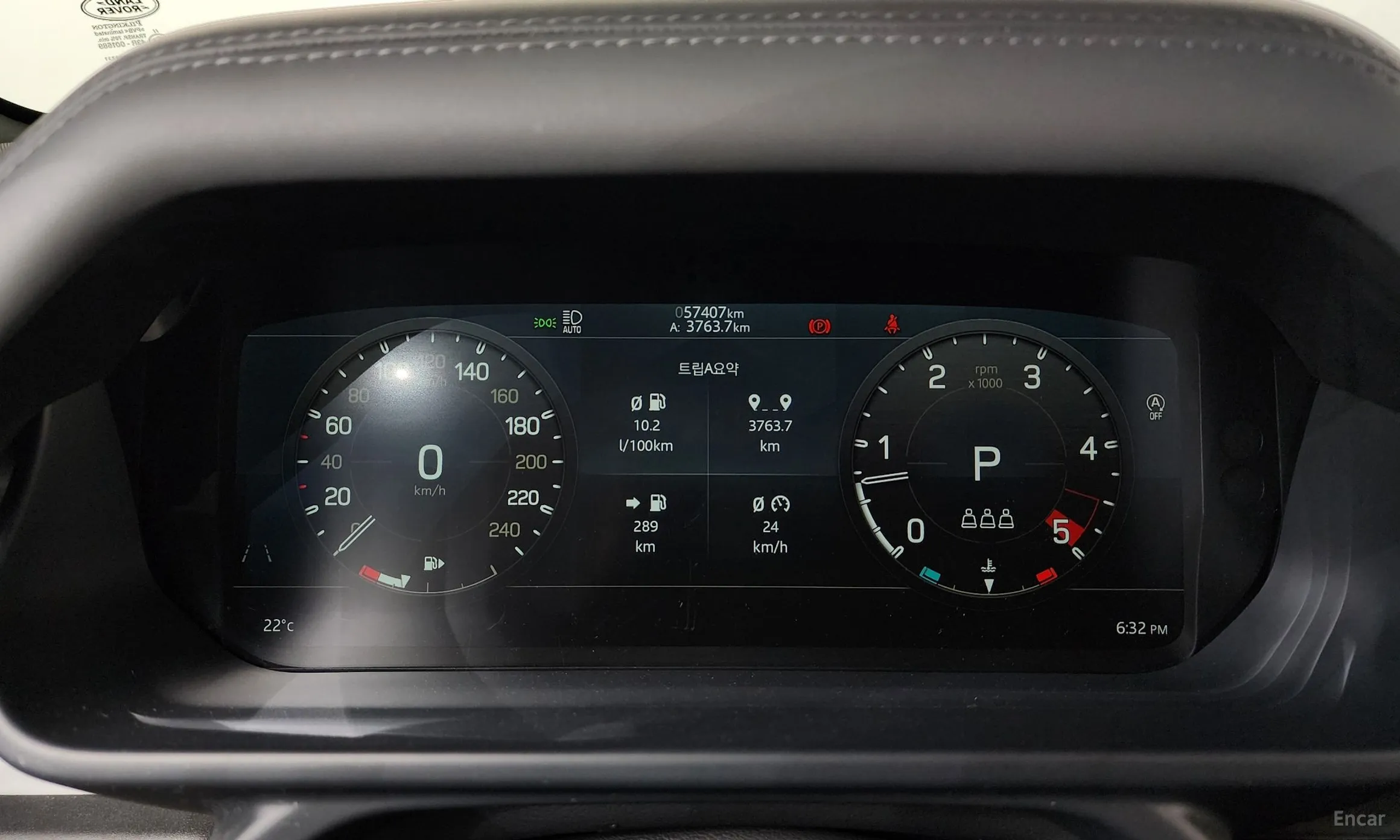 Land Rover Defender (L663) превью 8