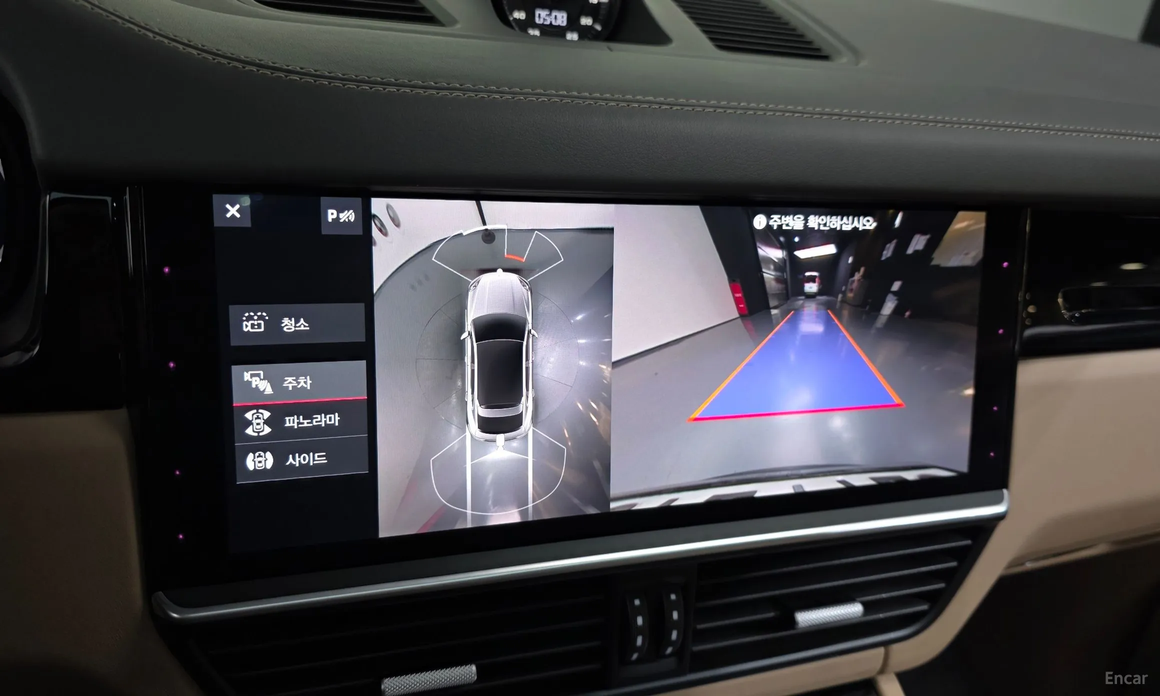 Porsche Cayenne (PO536) превью 16