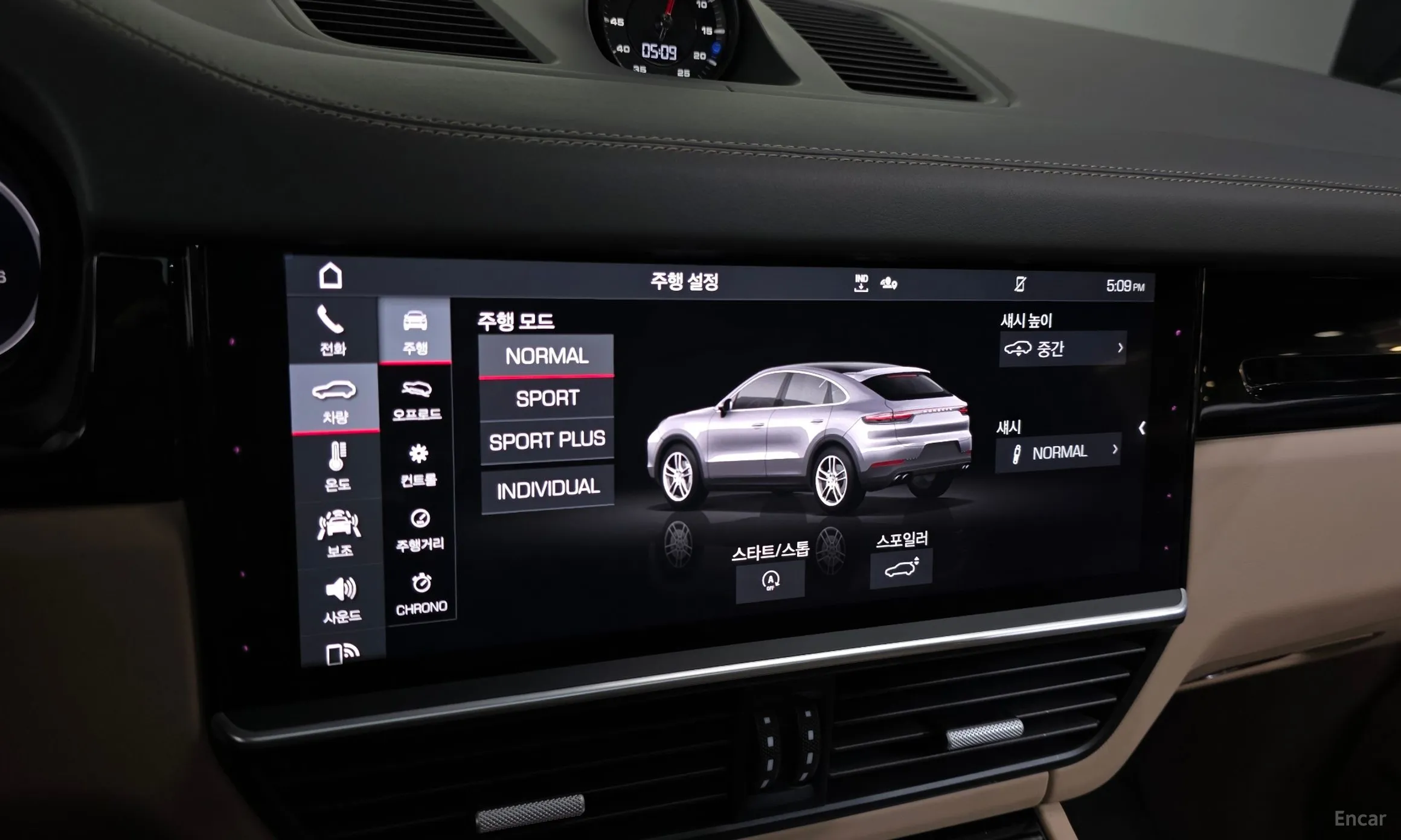 Porsche Cayenne (PO536) превью 17