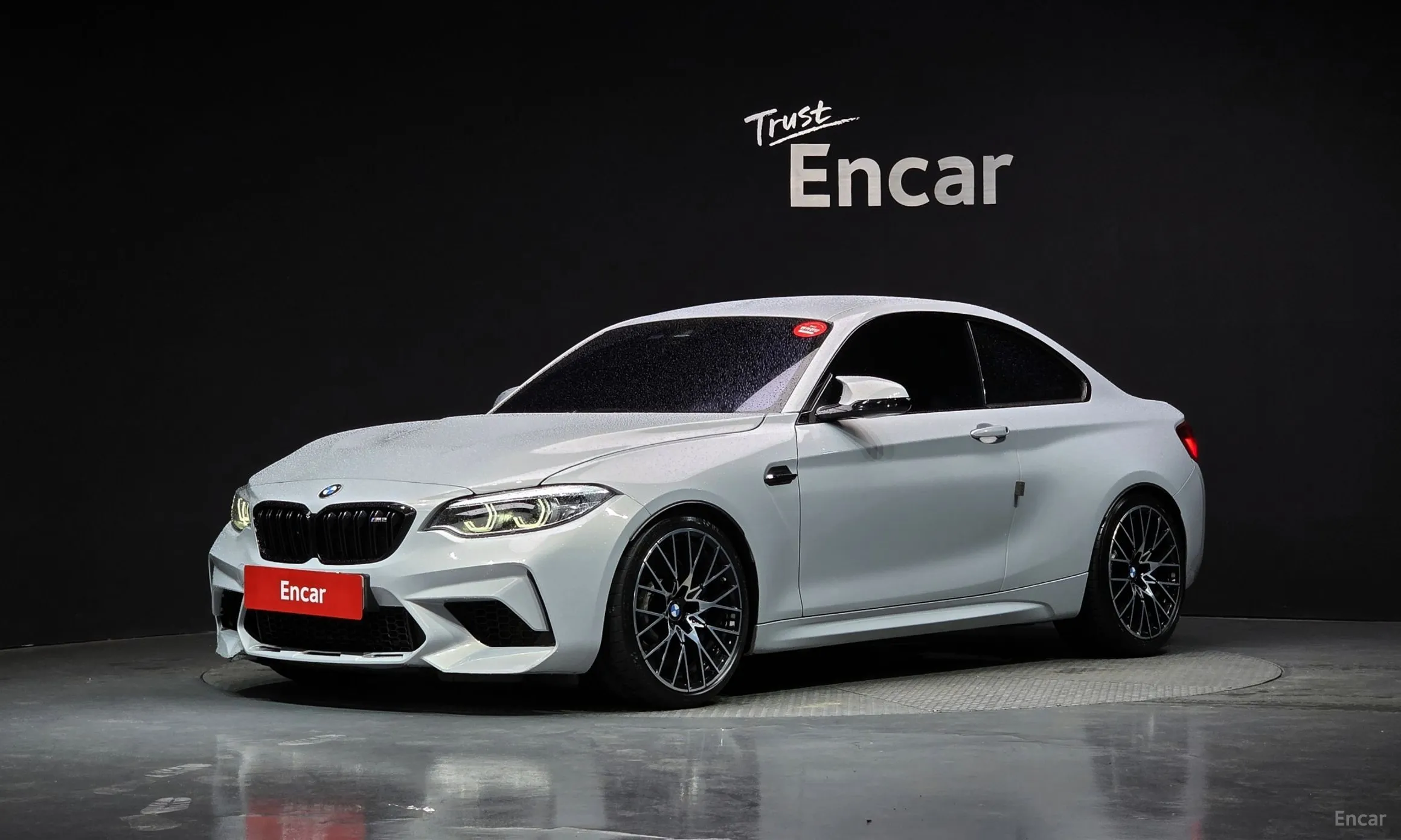 BMW M2 (F87)