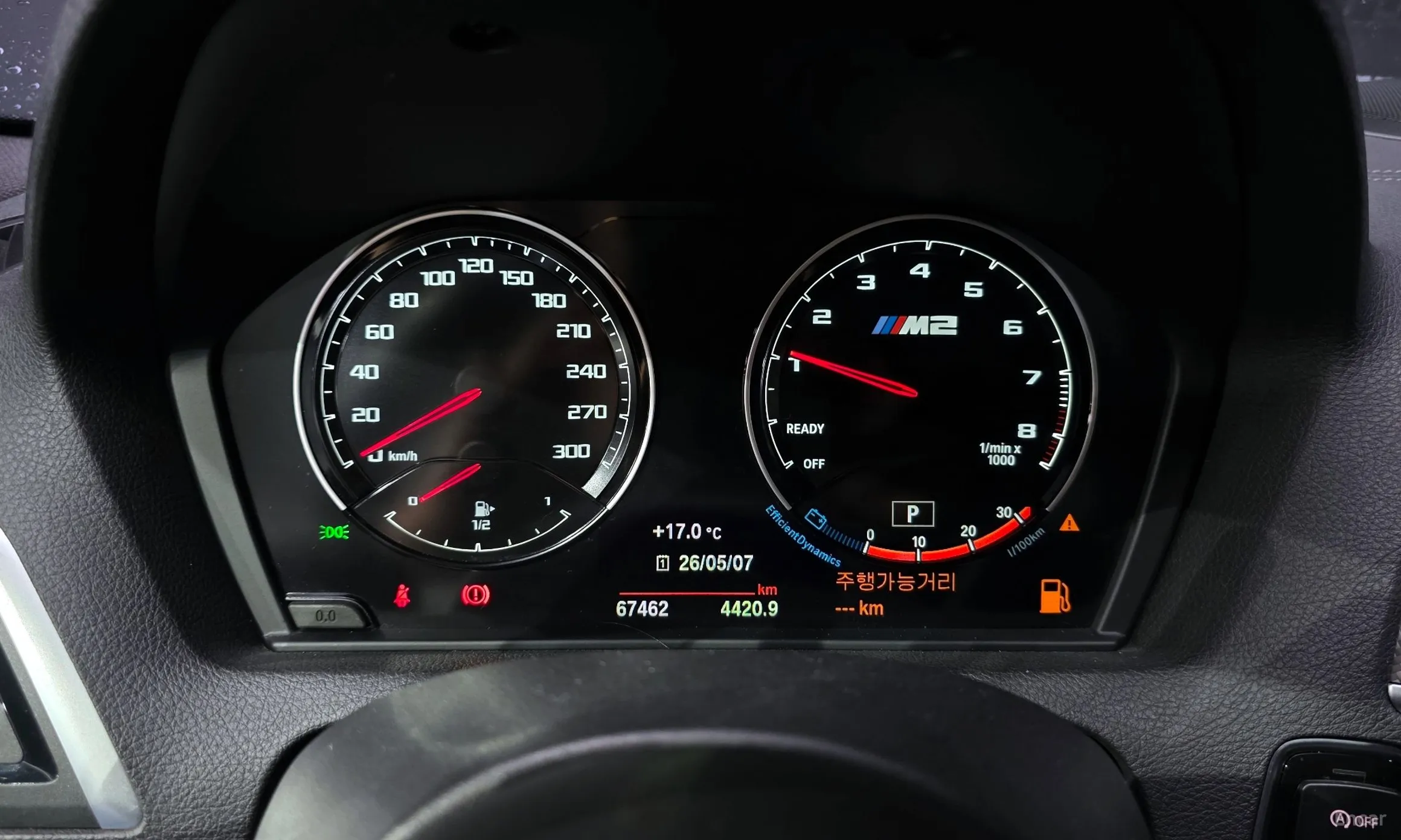 BMW M2 (F87) превью 8