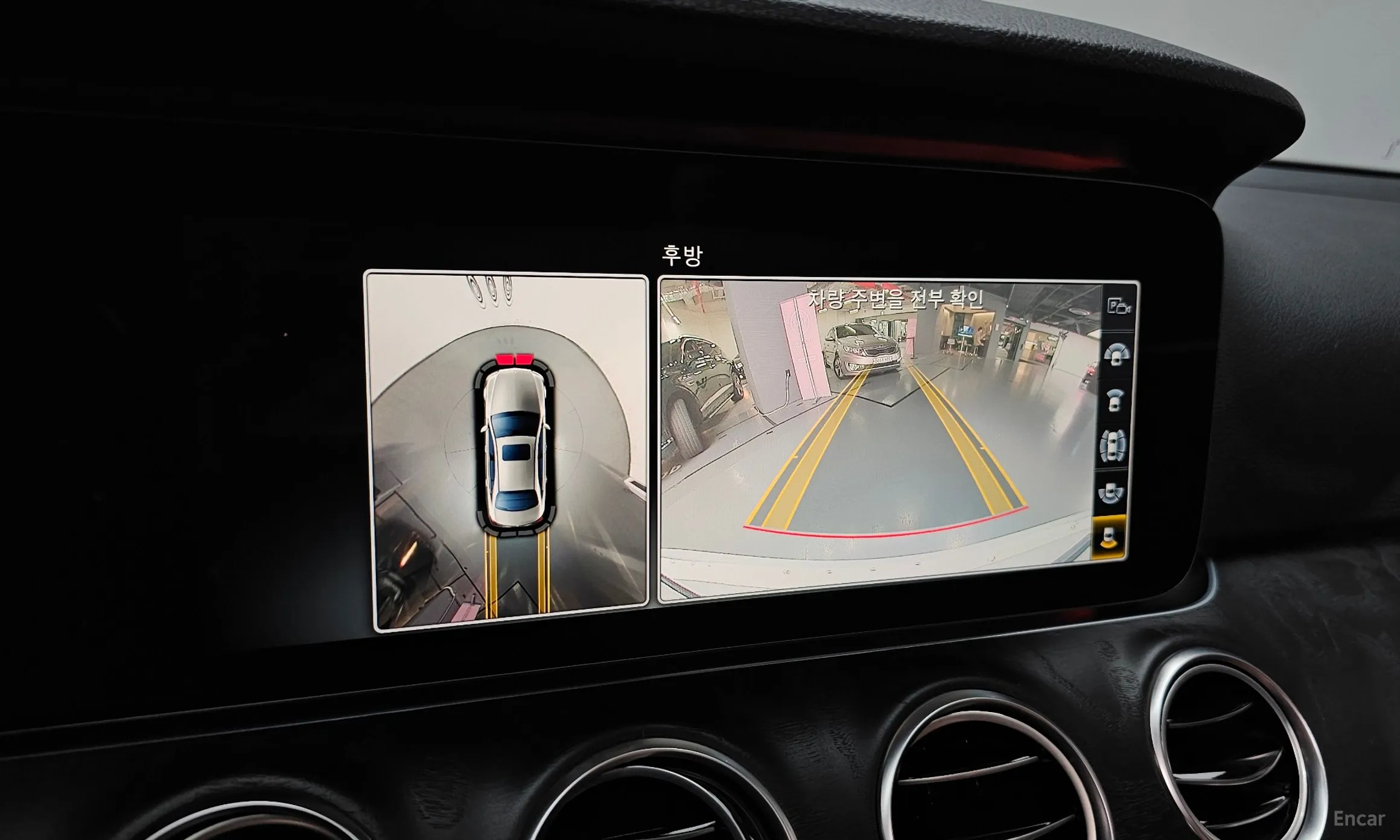 Mercedes Benz E-Class W213 превью 14