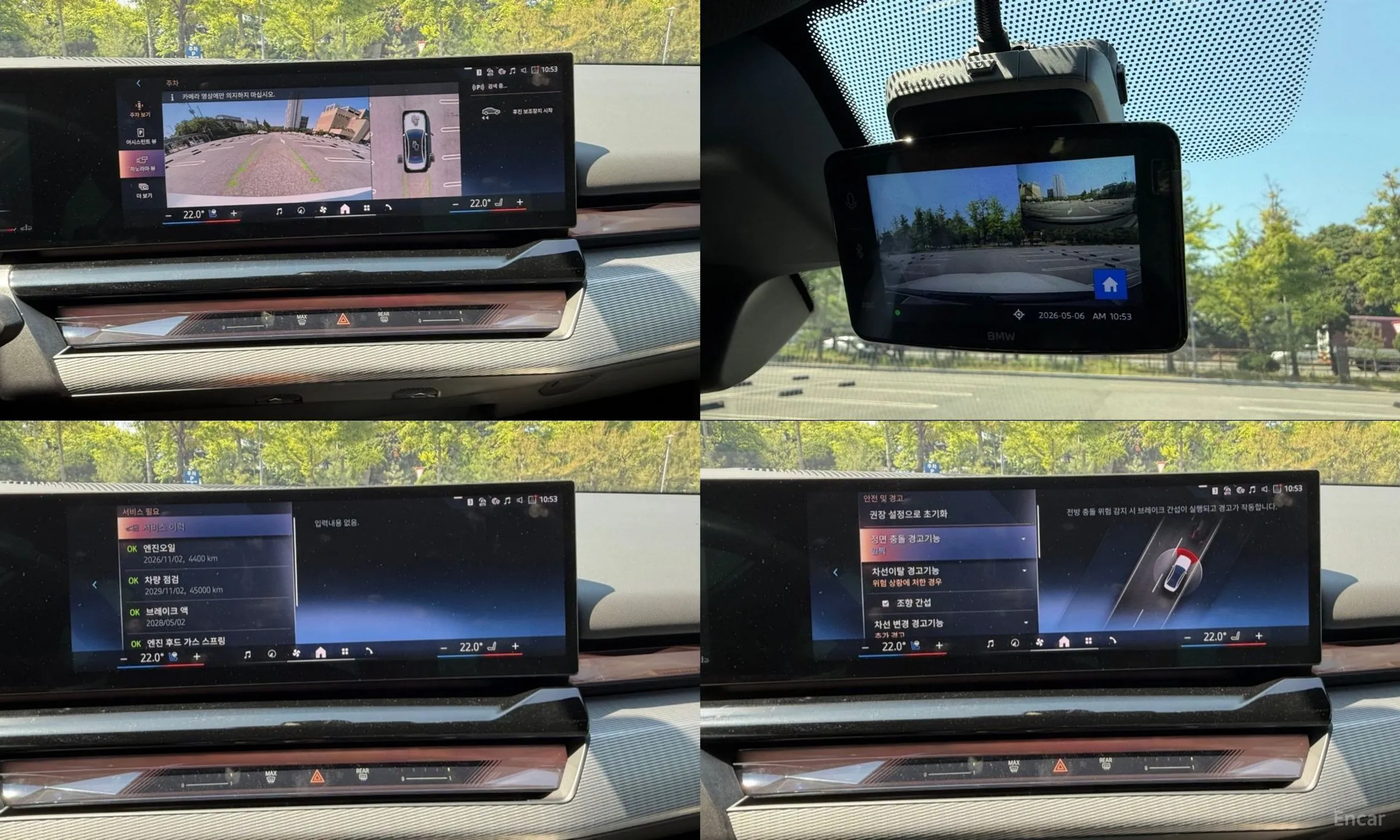 BMW 5 Series (G60) превью 17
