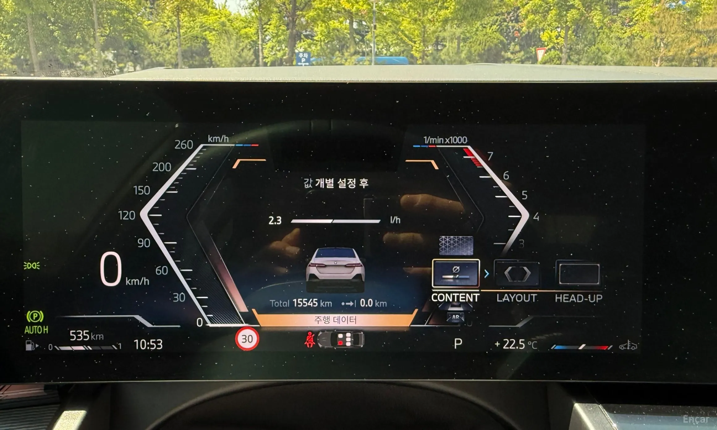 BMW 5 Series (G60) превью 8