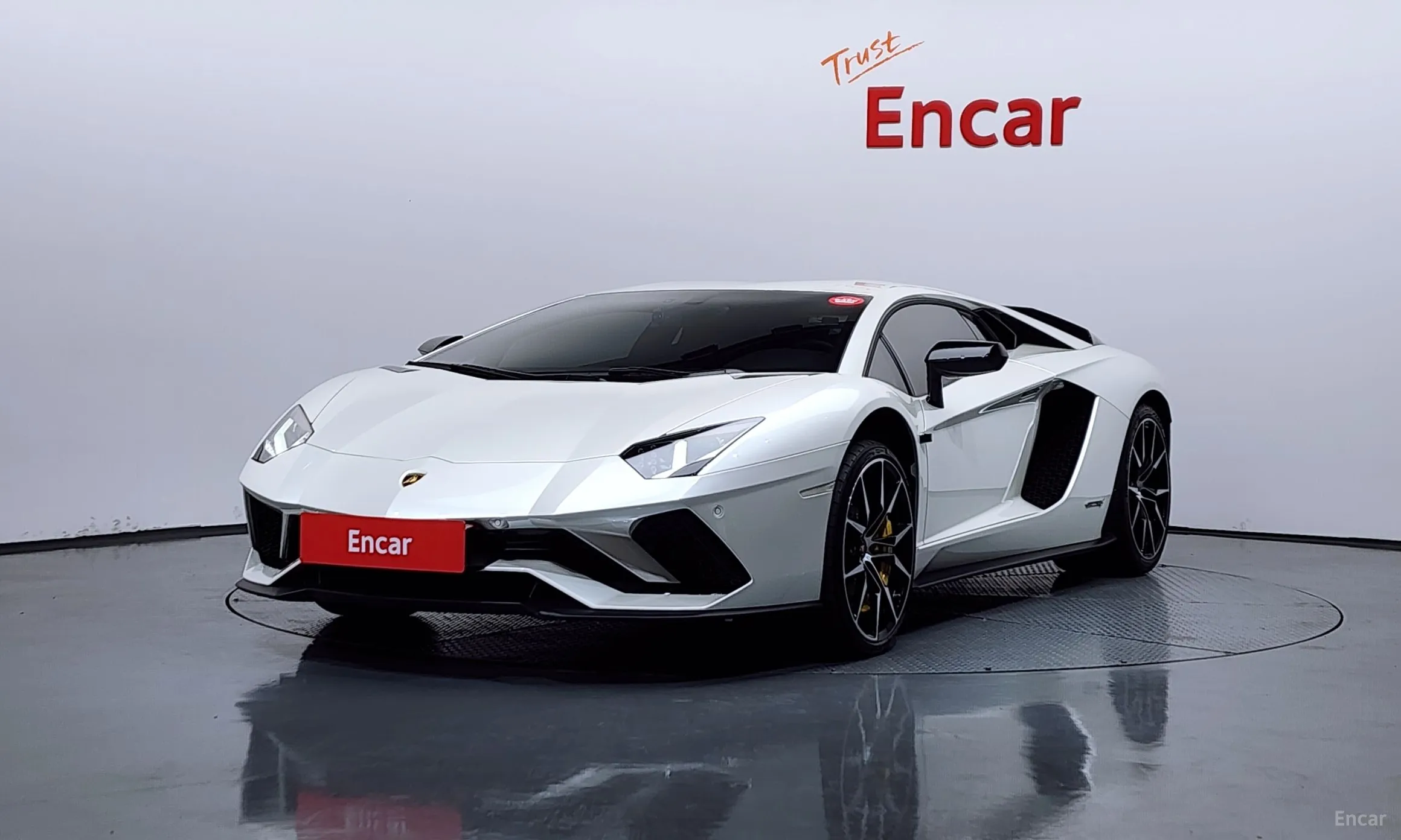 Lamborghini Aventador