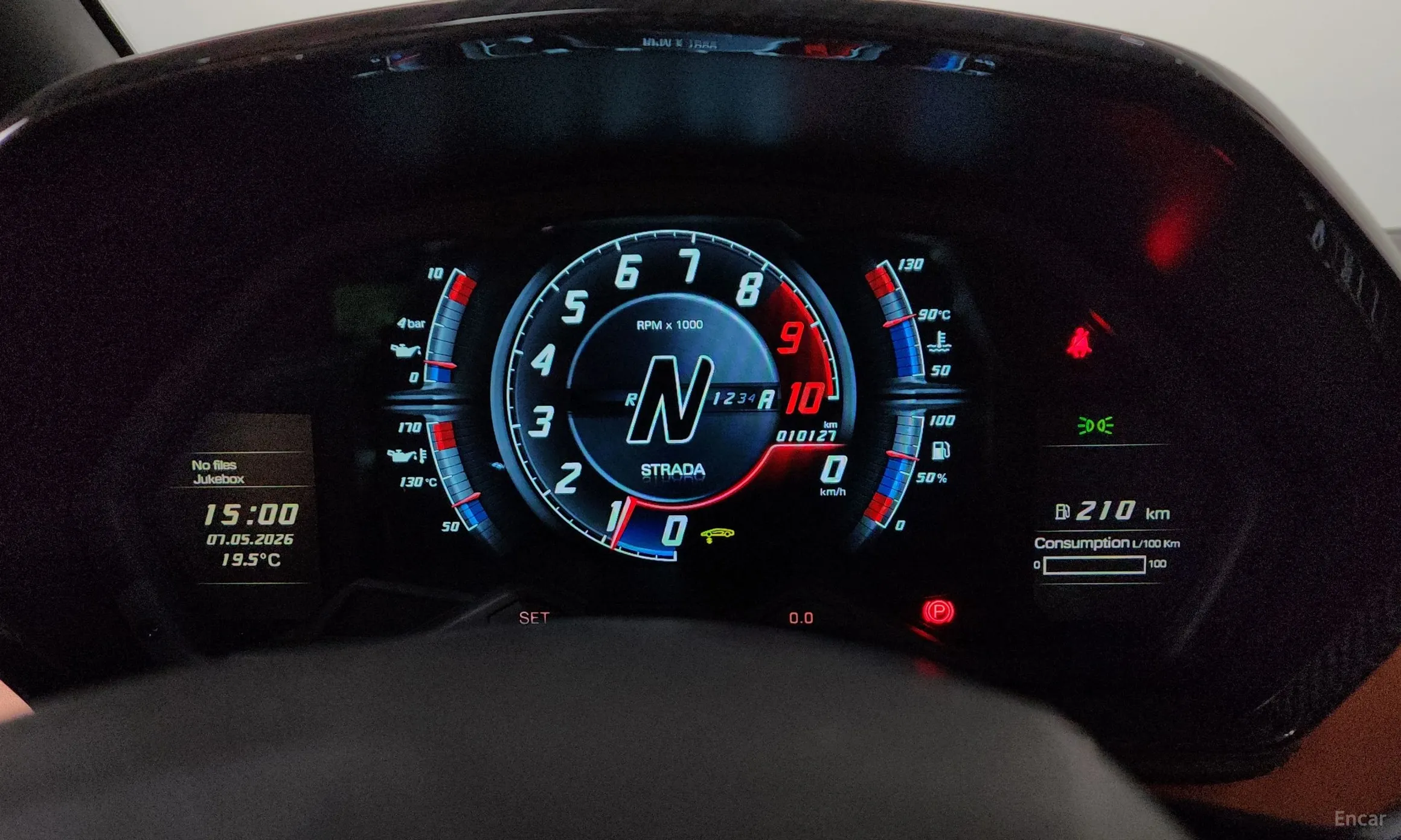 Lamborghini Aventador превью 8