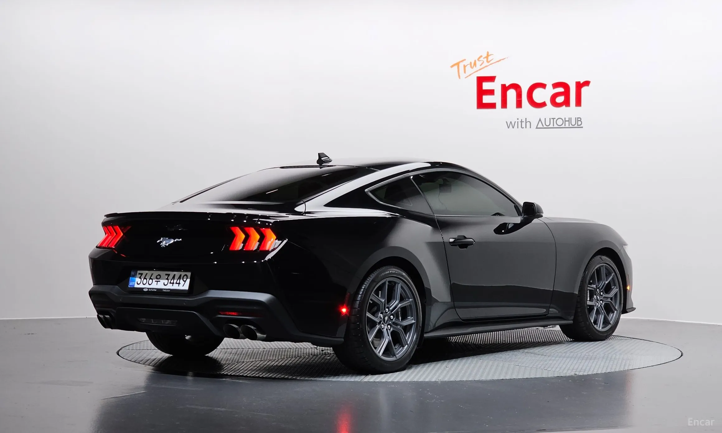 Ford Mustang 7th Generation