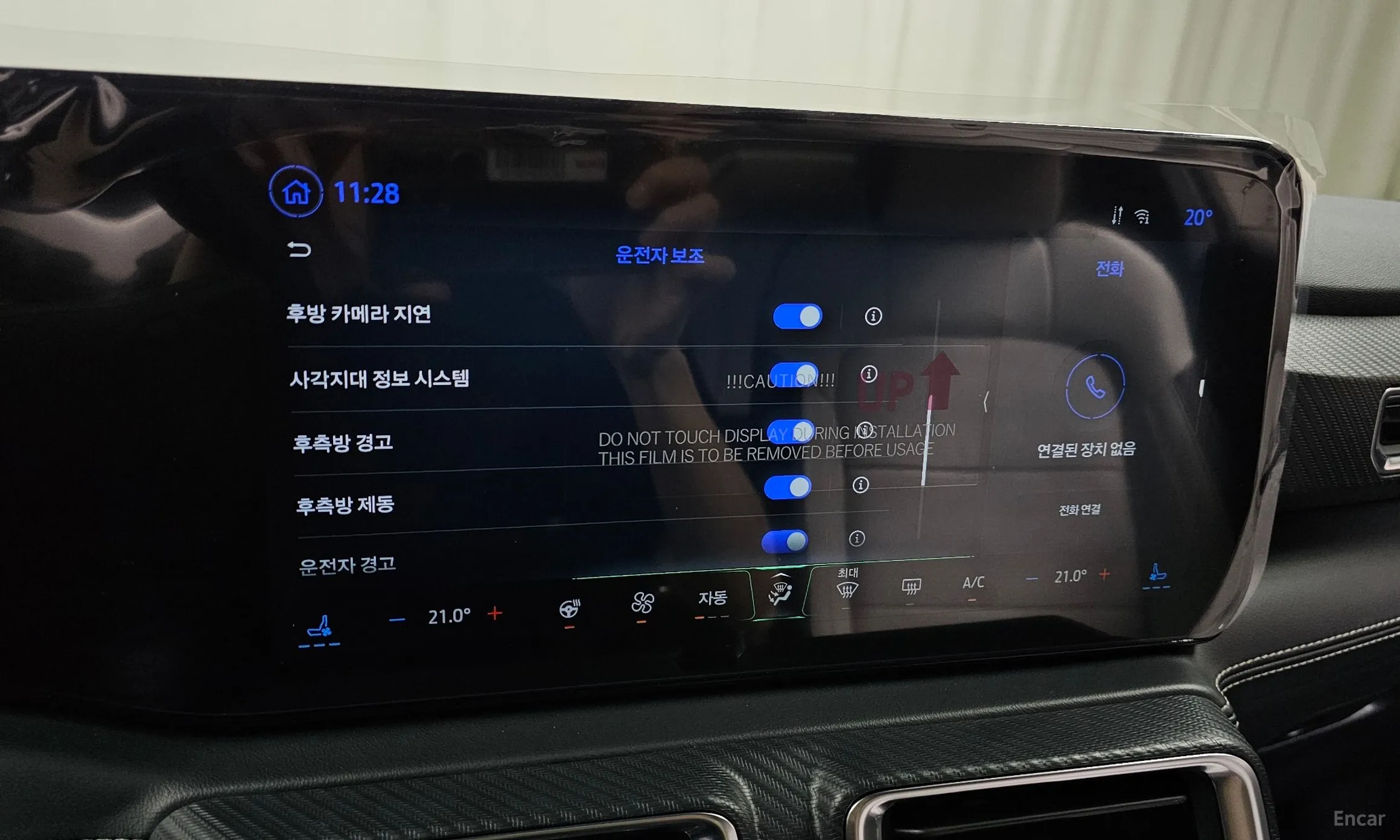 Ford Mustang 7th Generation превью 18