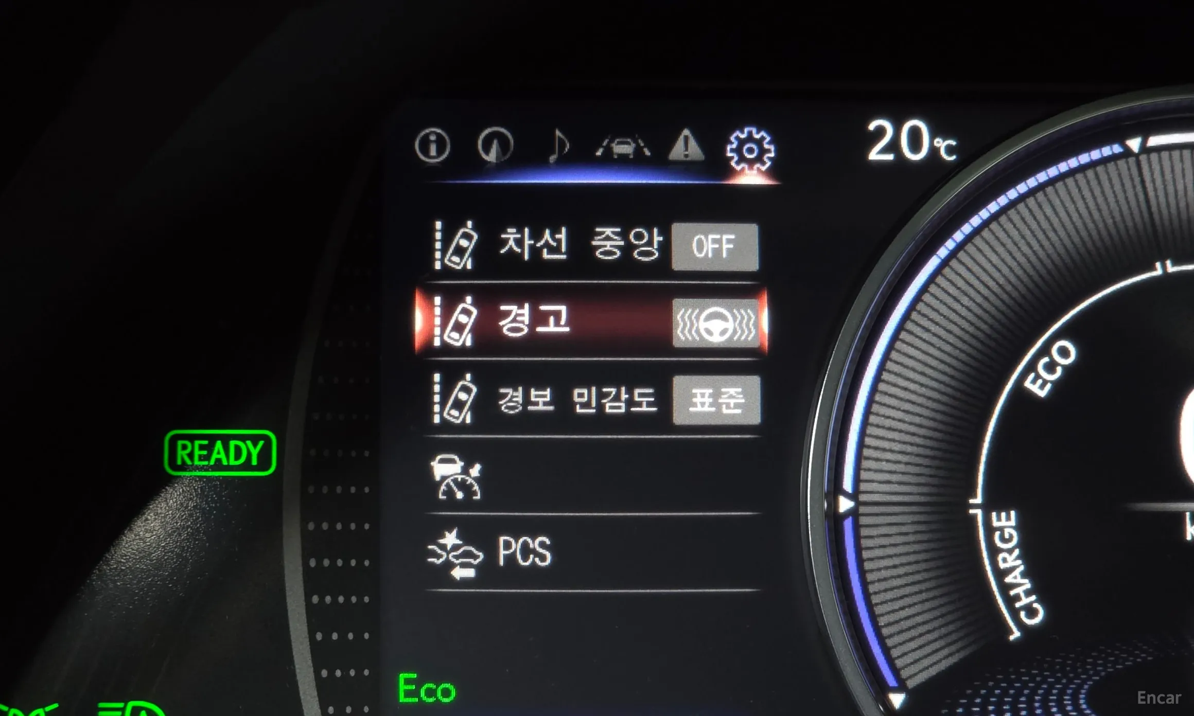 Lexus ES300h 7th Generation превью 15