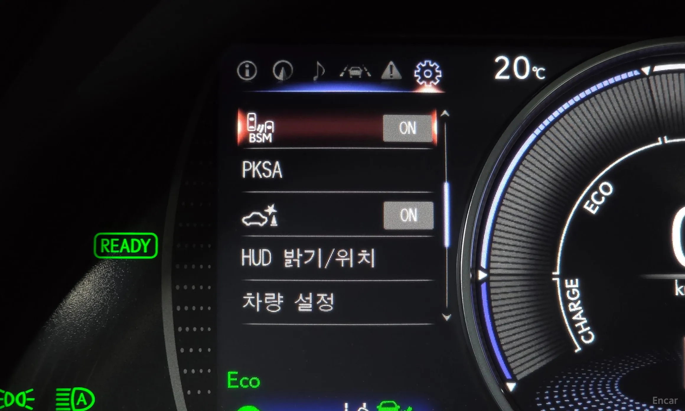 Lexus ES300h 7th Generation превью 16