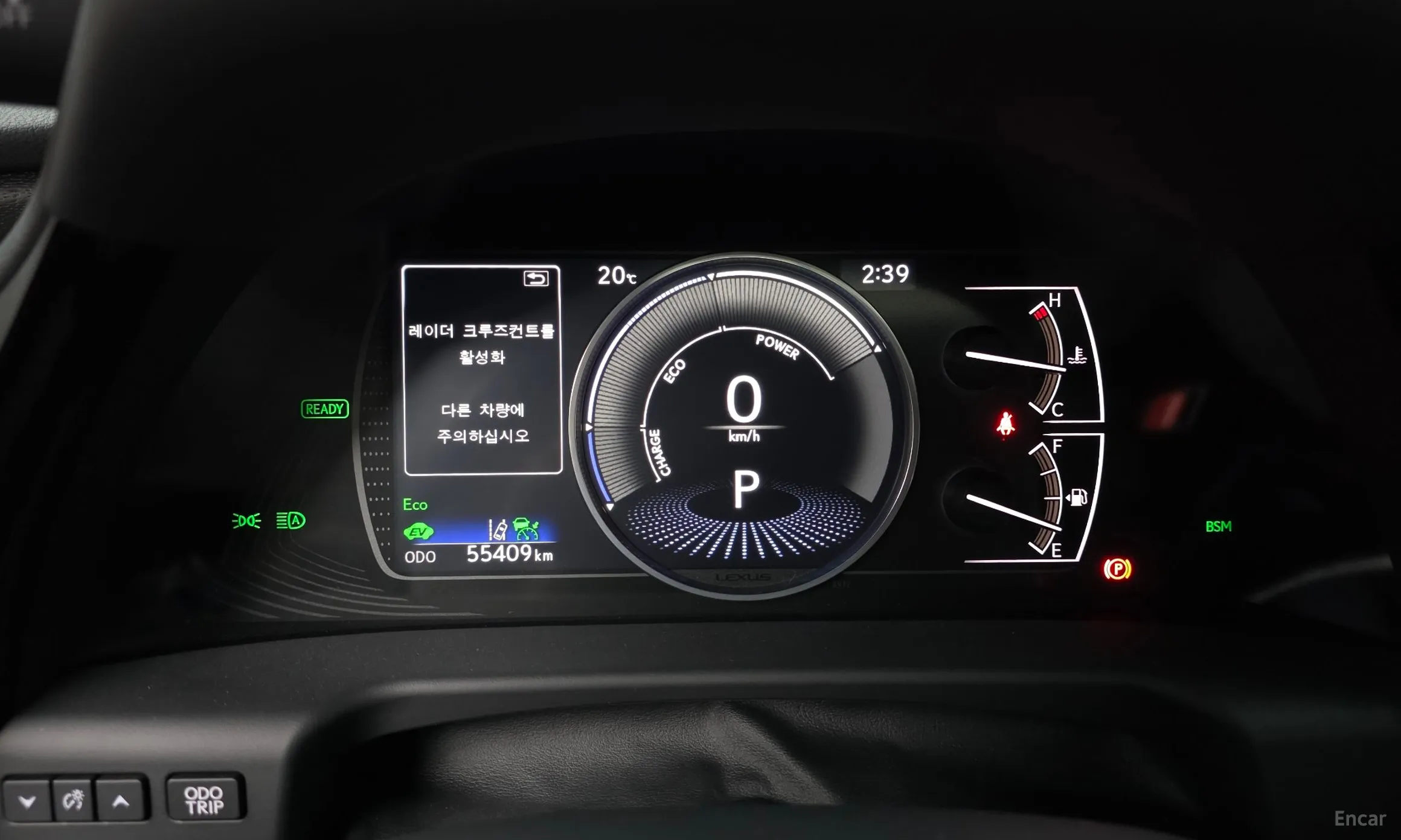 Lexus ES300h 7th Generation превью 8