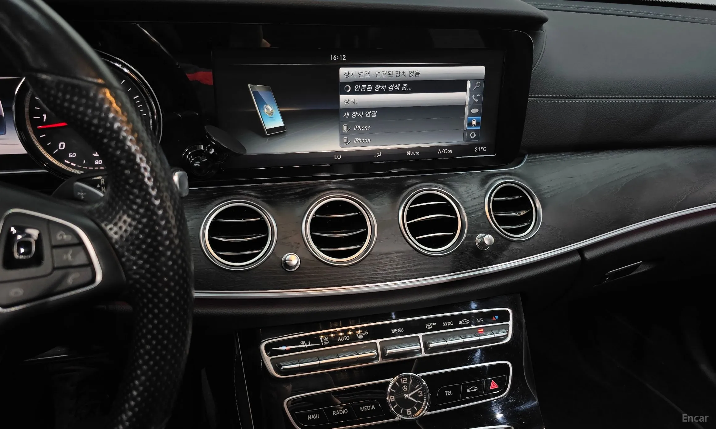 Mercedes Benz E-Class W213 превью 15