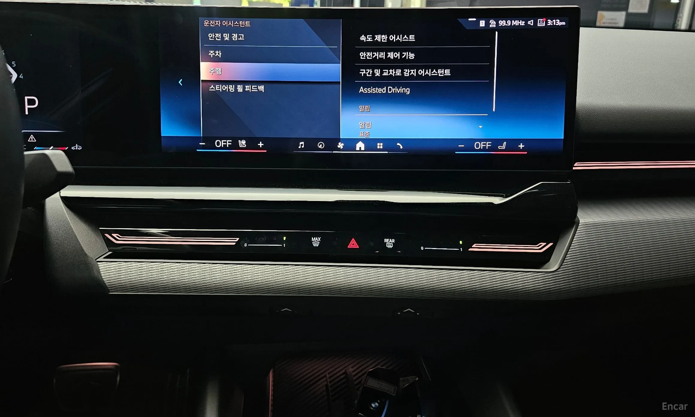 BMW 5 Series (G60) превью 14